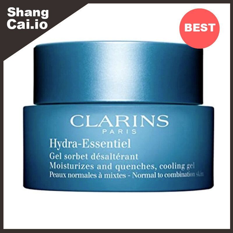 嬌韻詩 水潤活肌保濕滋潤凝露 50ml [平行進口]