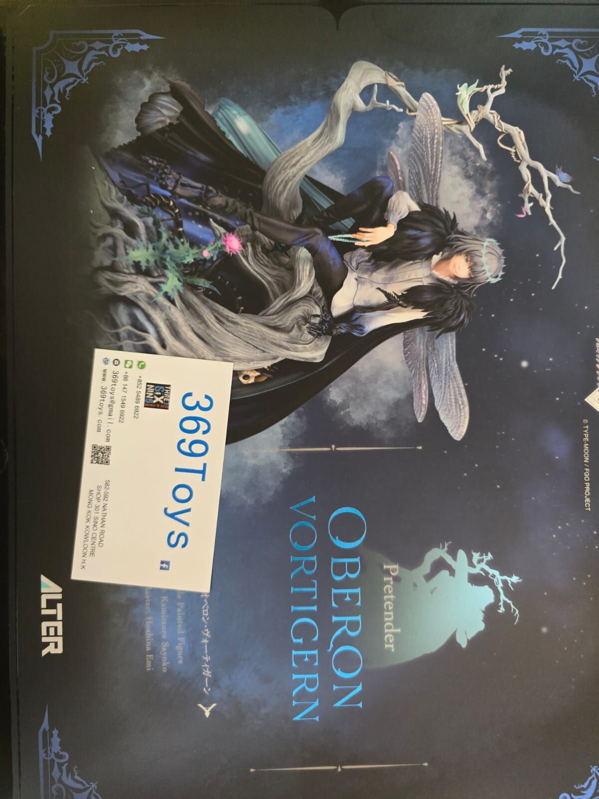 Alter 奧伯龍 Fate/Grand Order Pretender/Oberon Vortigern 1/8 Complete Figure P