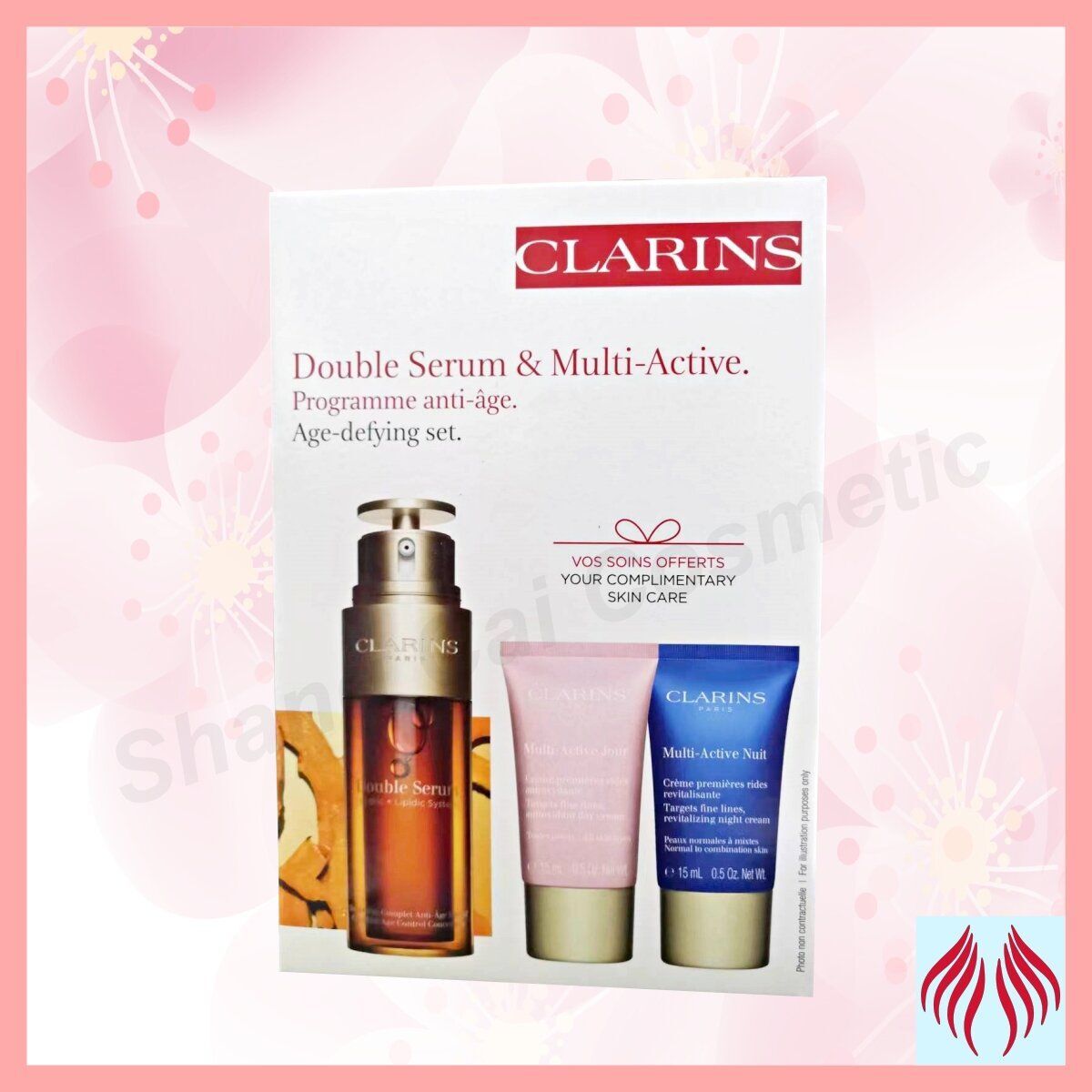 嬌韻詩雙萃精華 + 多元日霜晚霜套裝 [平行進口 3666057058103]