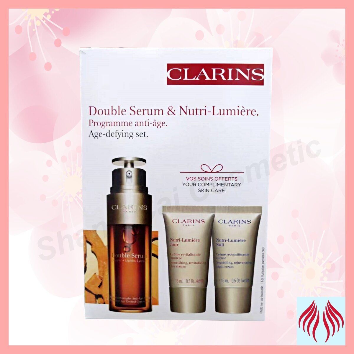 嬌韻詩雙萃精華 + 抗衰老套裝 [平行進口 3666057058134]