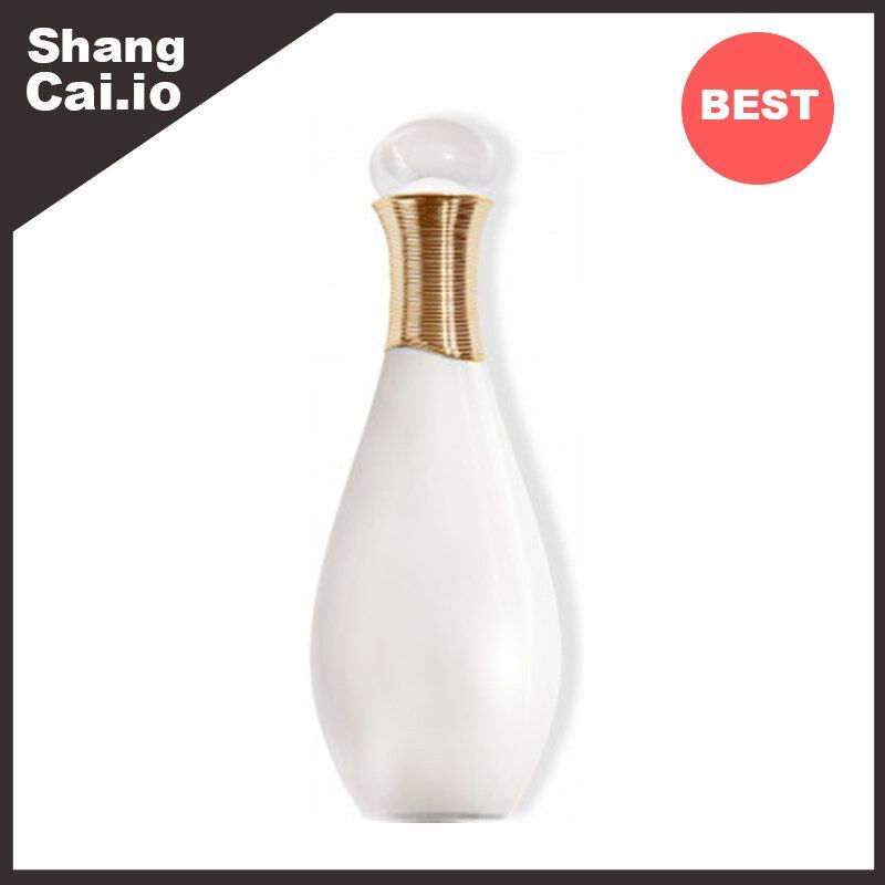 迪奧 真我身体乳200ml [平行進口3348901471435]