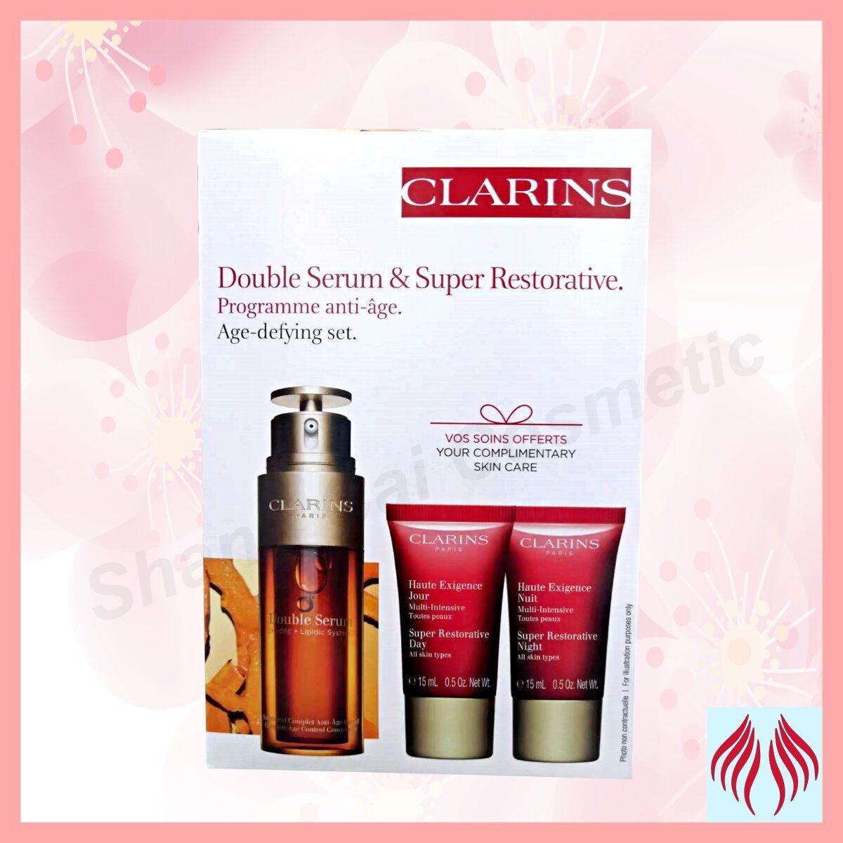 嬌韻詩雙萃精華 + 極緻活齡面霜套裝 [平行進口 3666057058127]