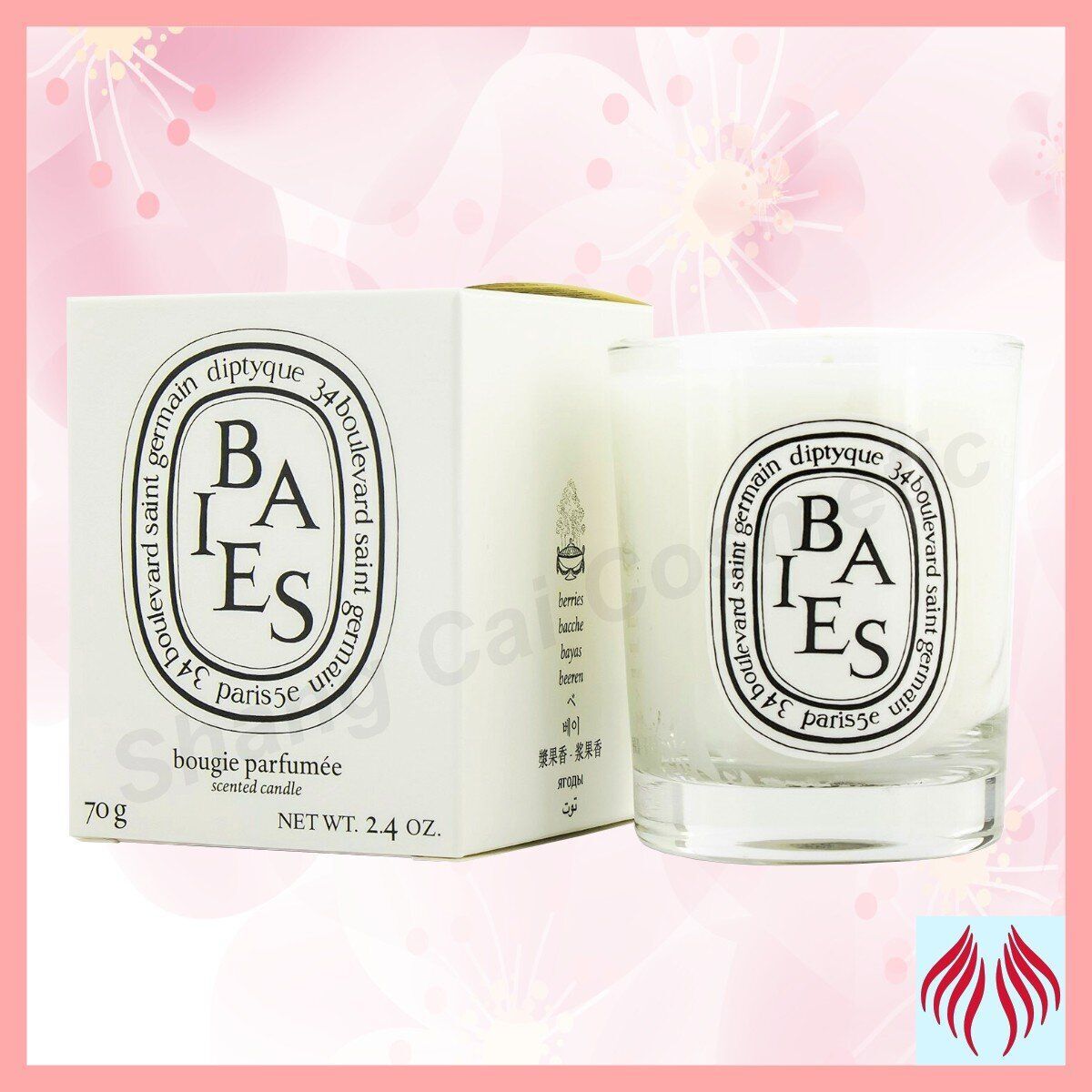 蒂普提克DIPTYQUE  - 迷你漿果香氛蠟燭 70g [平行進口 3700431419927]