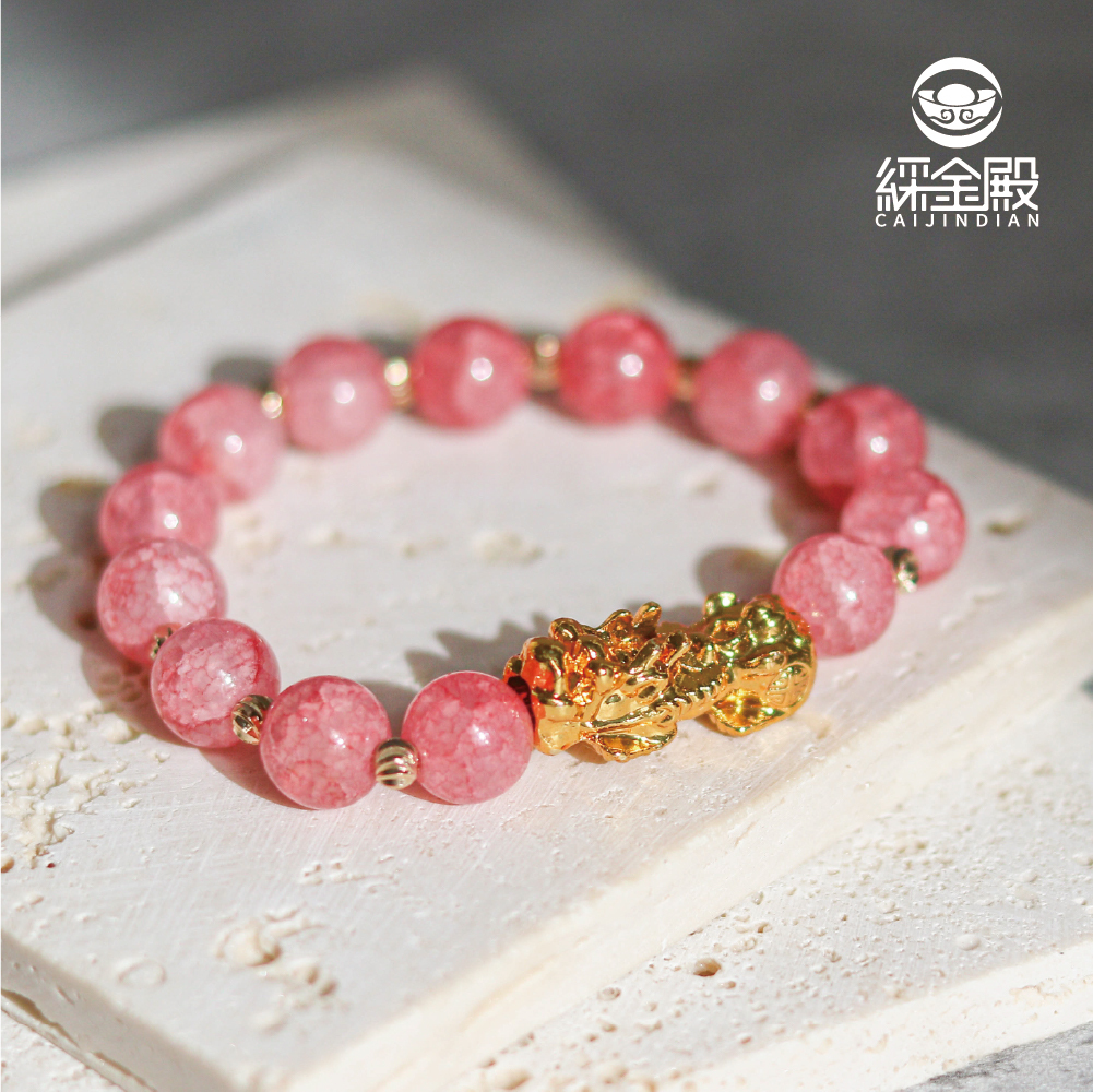 貔貅粉琉璃手珠｜提升魅力+招財+貴人【綵金殿】