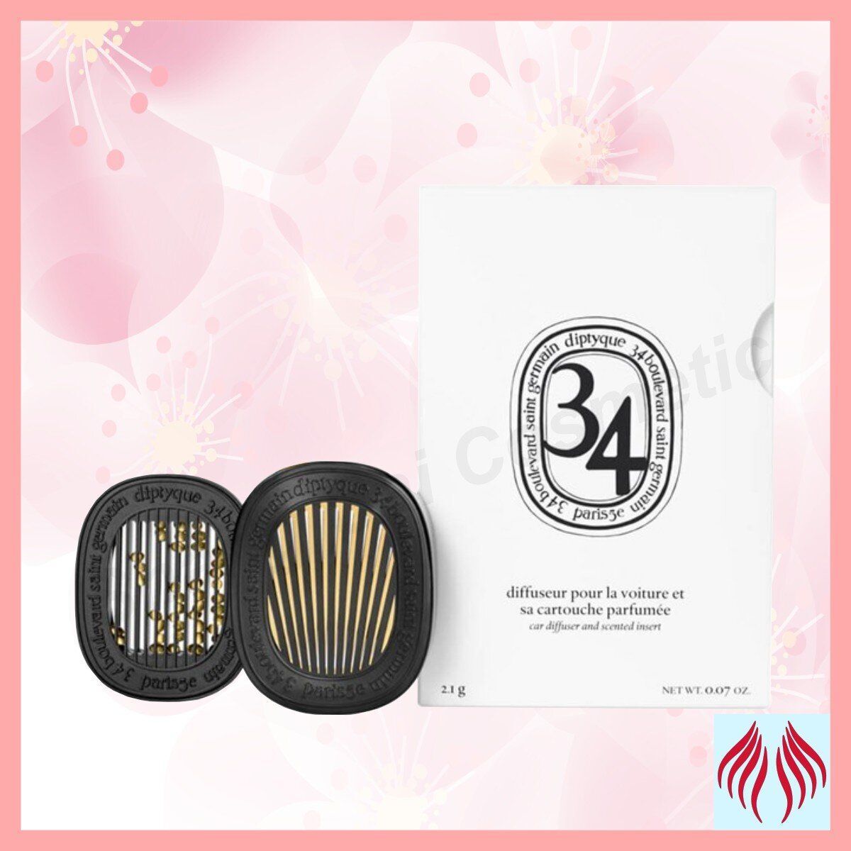 蒂普提克 -Diptyque   車載用擴香器及香薰擴香精補充裝套裝34號[平行進口 3700431418395]