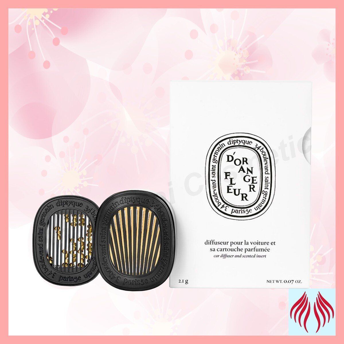 蒂普提克 - Diptyque 車載用擴香器及香薰擴香精補充裝套裝橙花 [平行進口 3700431418661]