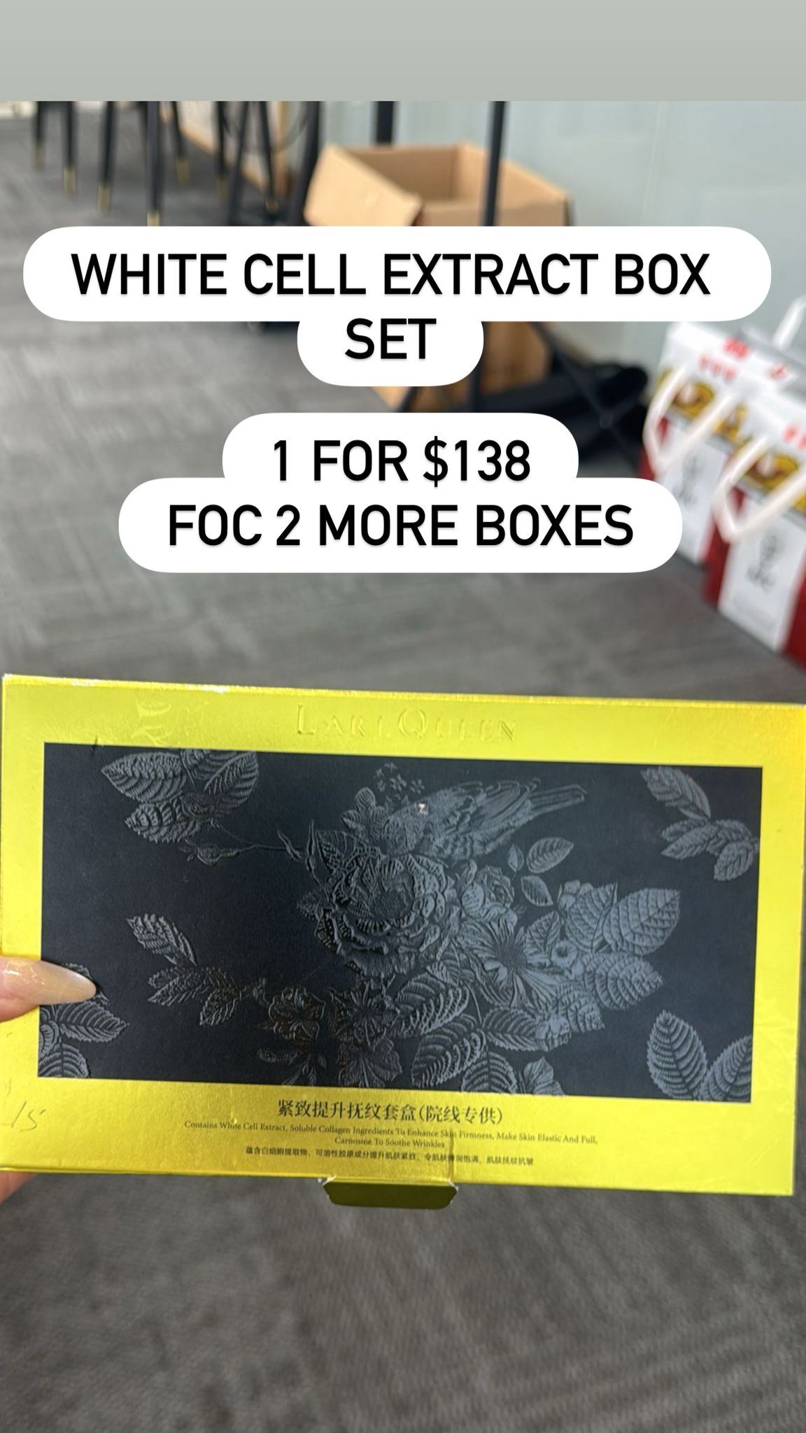 (3)  WHITE CELL EXTRACT BOX SET