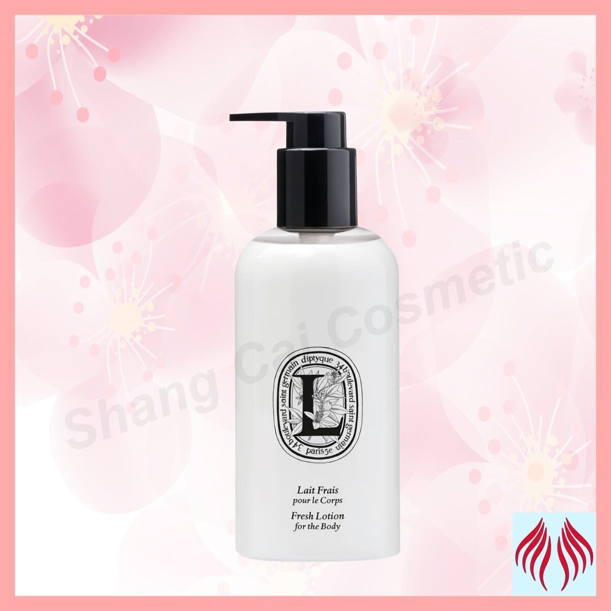 Diptyque 橙花身體乳250ml [Parallel Import 3700431420886]