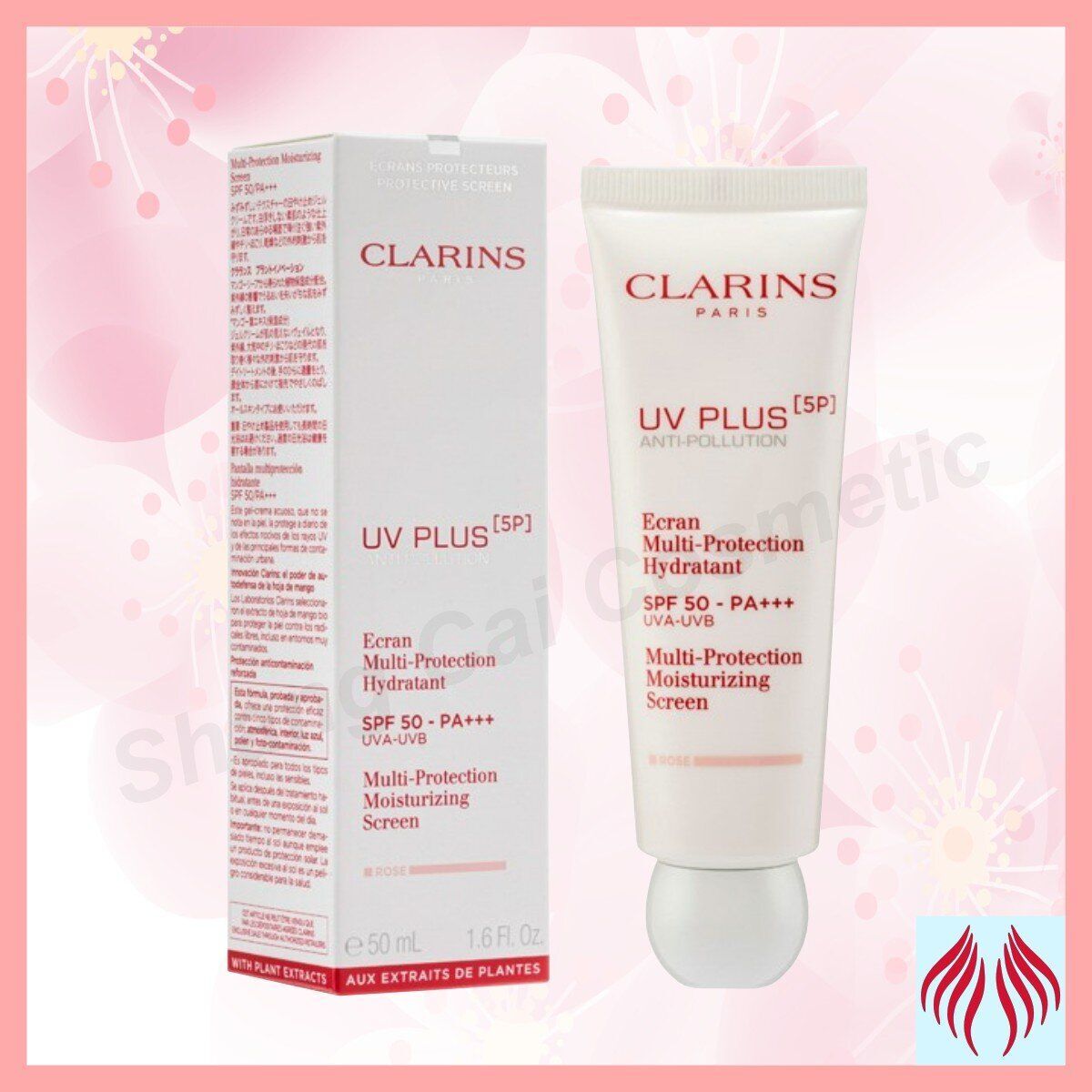 嬌韻詩UV Plus [5P] 抗污染防曬霜 SPF 50/PA+++ 50ml (粉紅色) [平行進口 3380810424089]