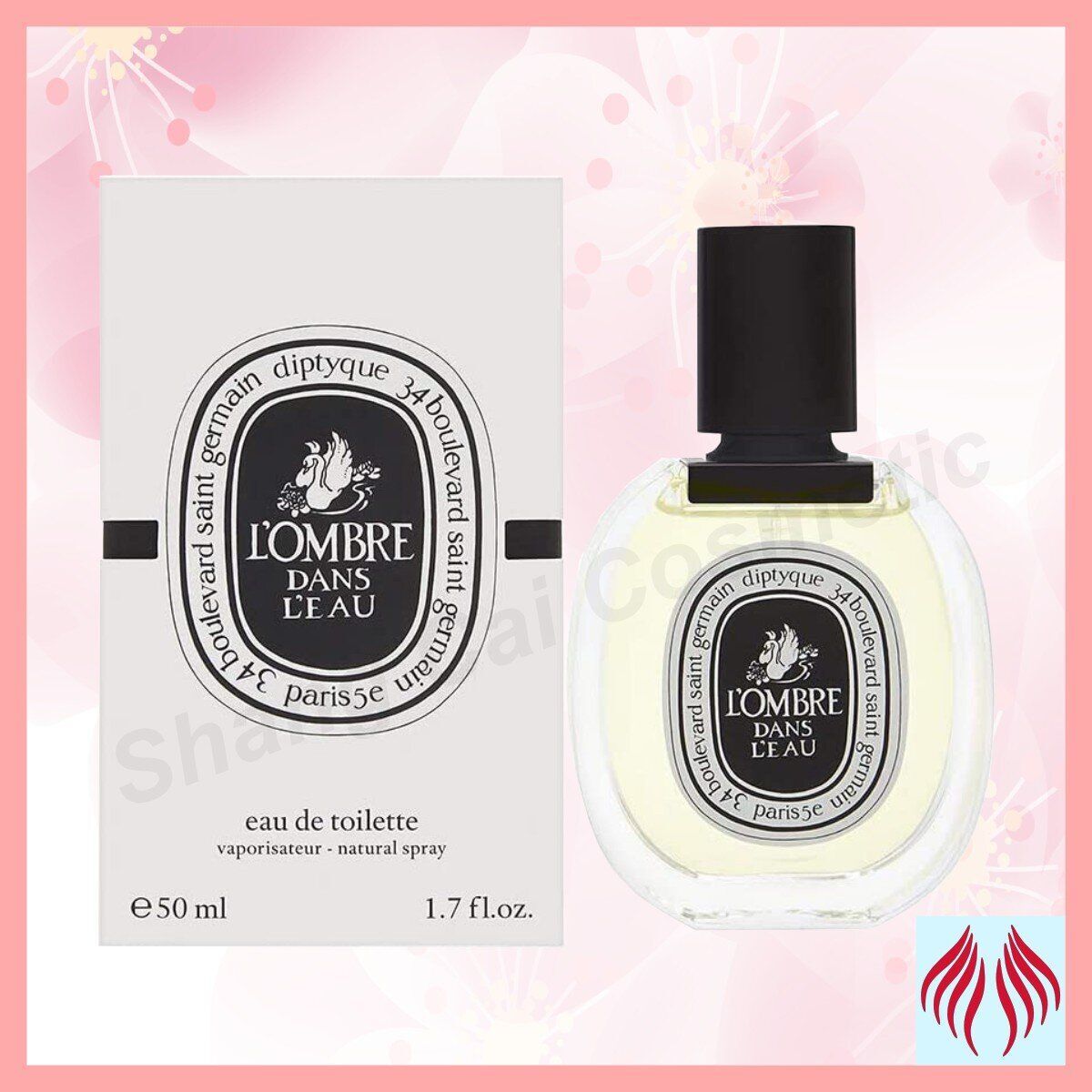 Diptyque - 蒂普提克 - L'ombre Dans L'eau影中之水淡香水50ml [平行進口 3700431405739]