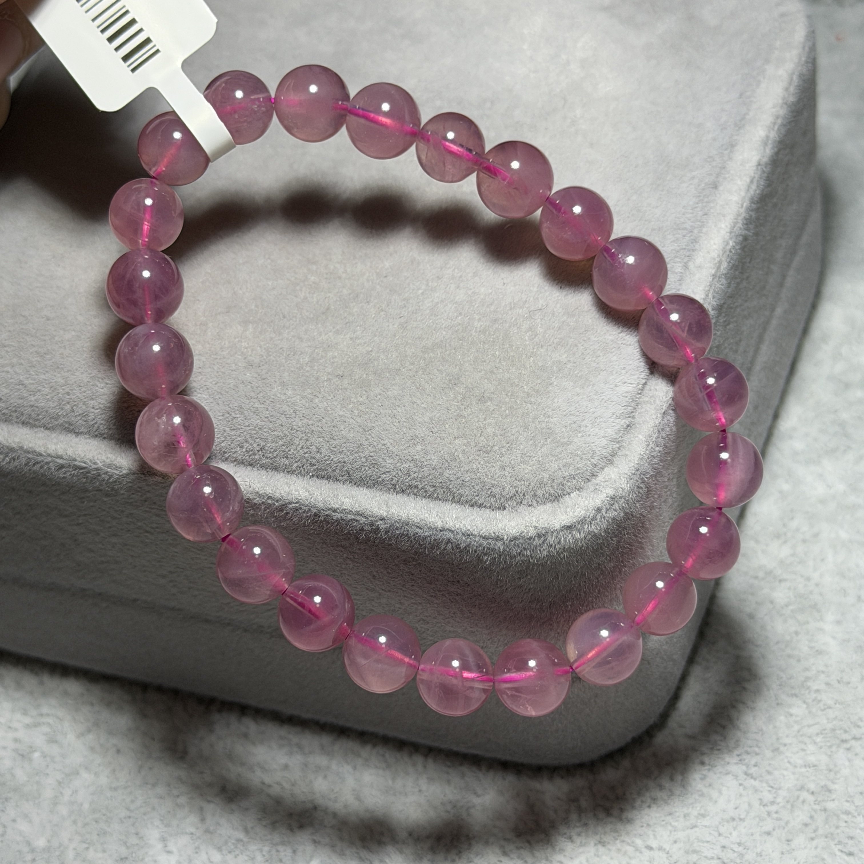 粉晶 7.4+mm MP1704