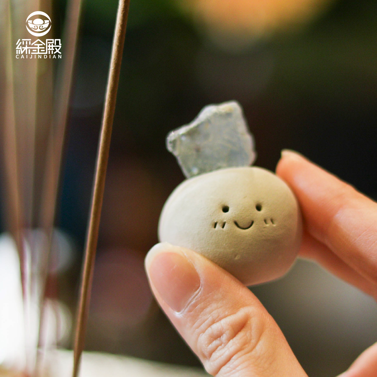 天青石療癒礦石迷你擺件｜減輕焦慮｜心緒穩定｜天使能量｜茶桌擺件｜過爐加持【綵金殿】