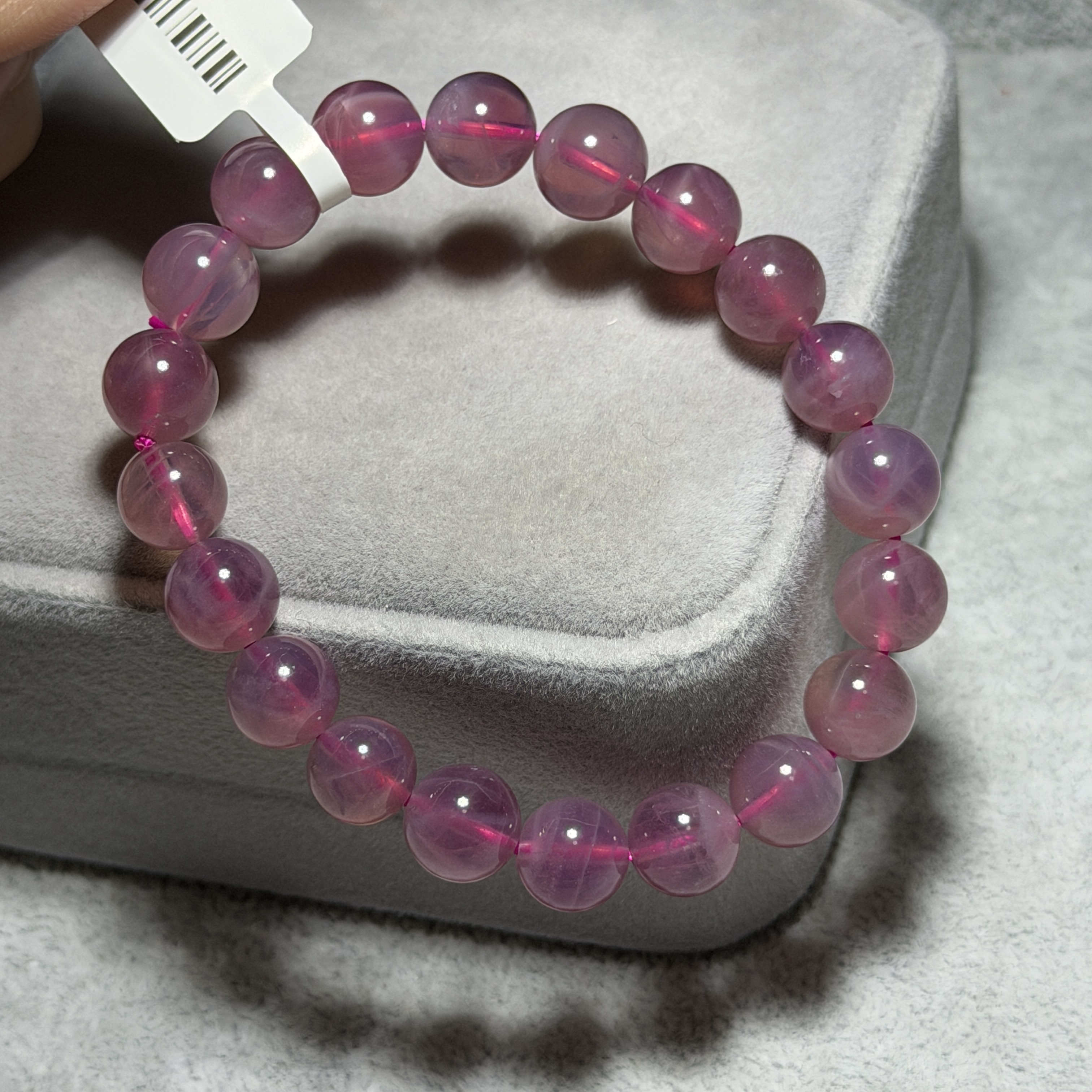 粉晶 9.5+mm MP1707