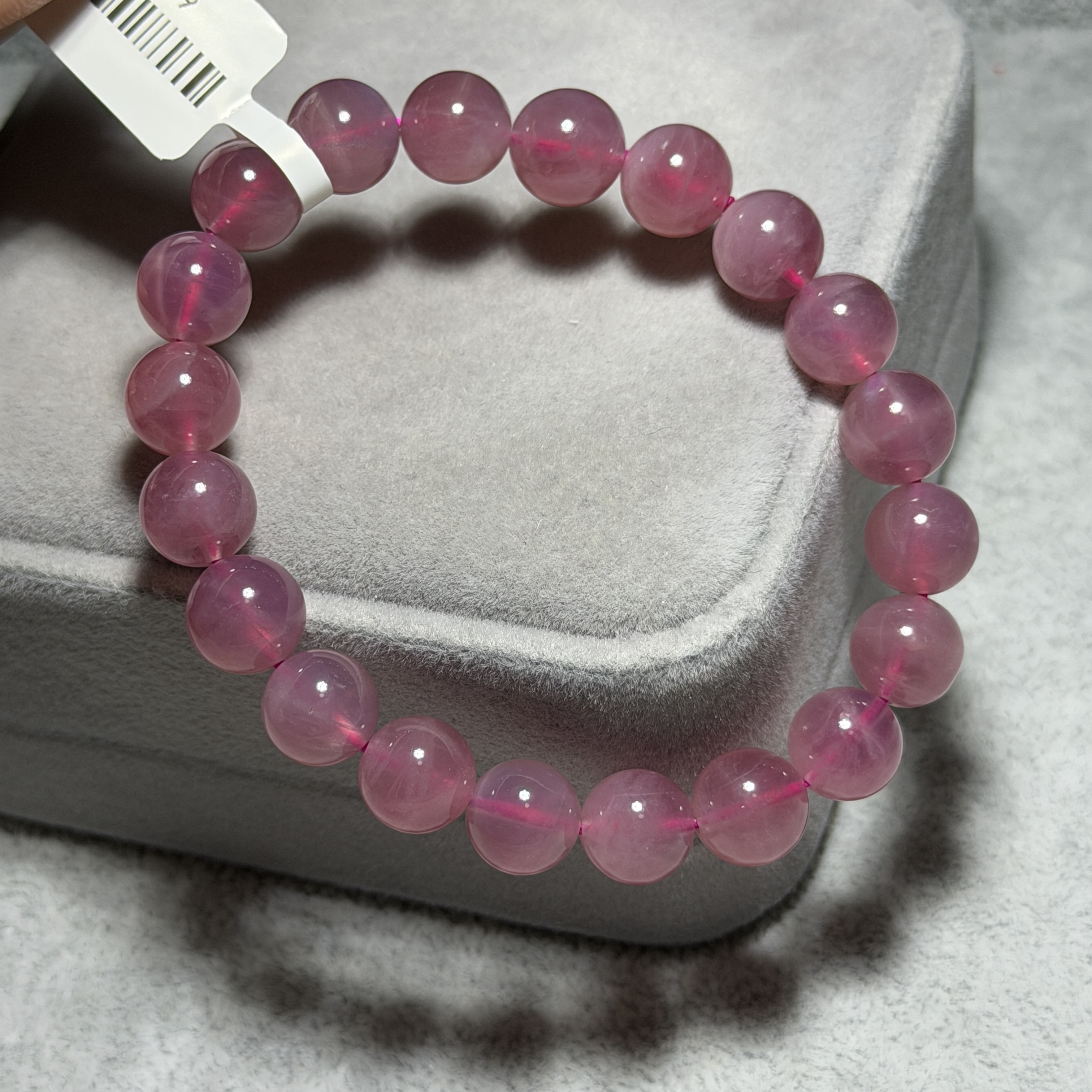 粉晶 9.5+mm MP1709