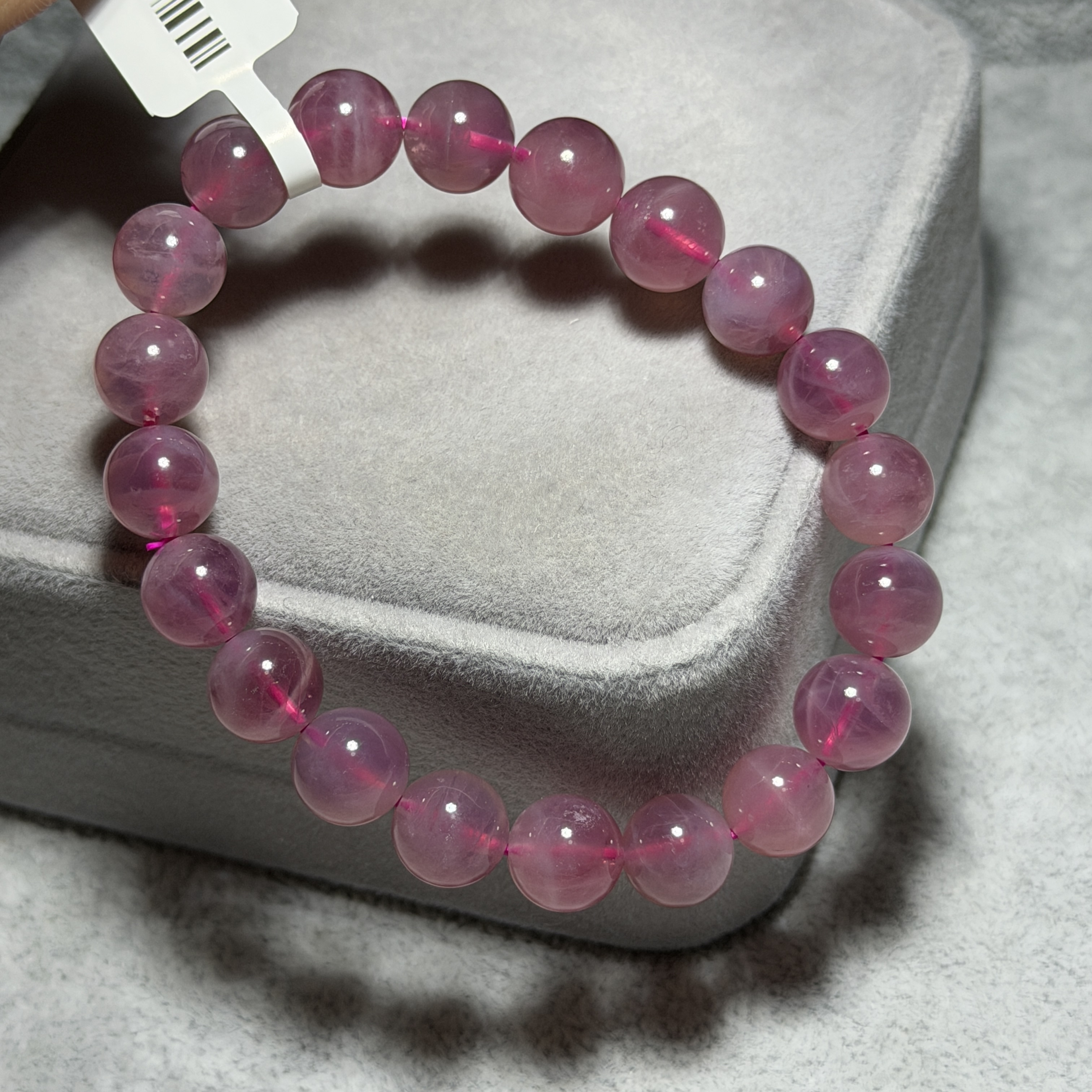 粉晶 9.5+mm MP1710