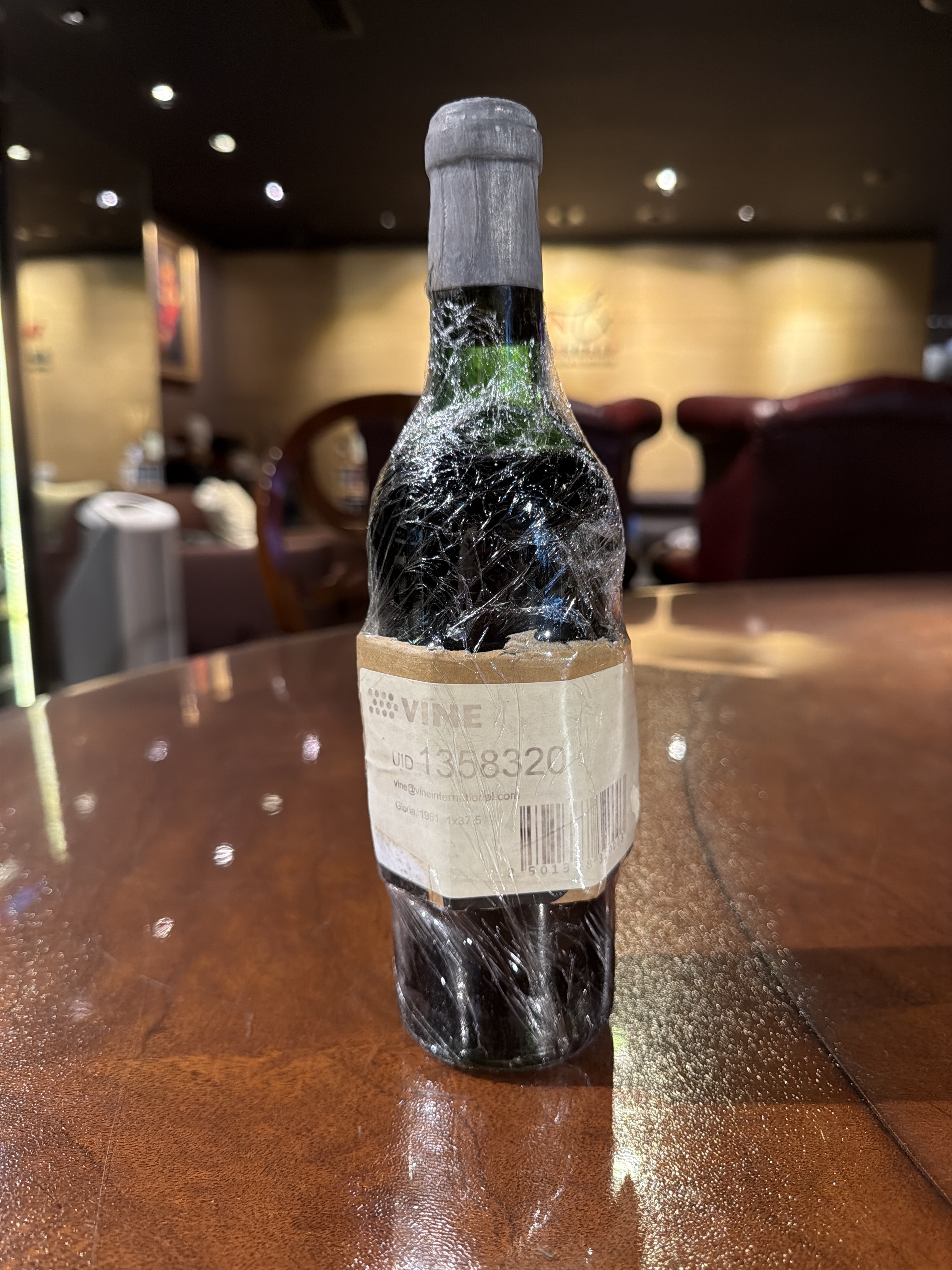 Chateau Gloria (1961) (375ml)