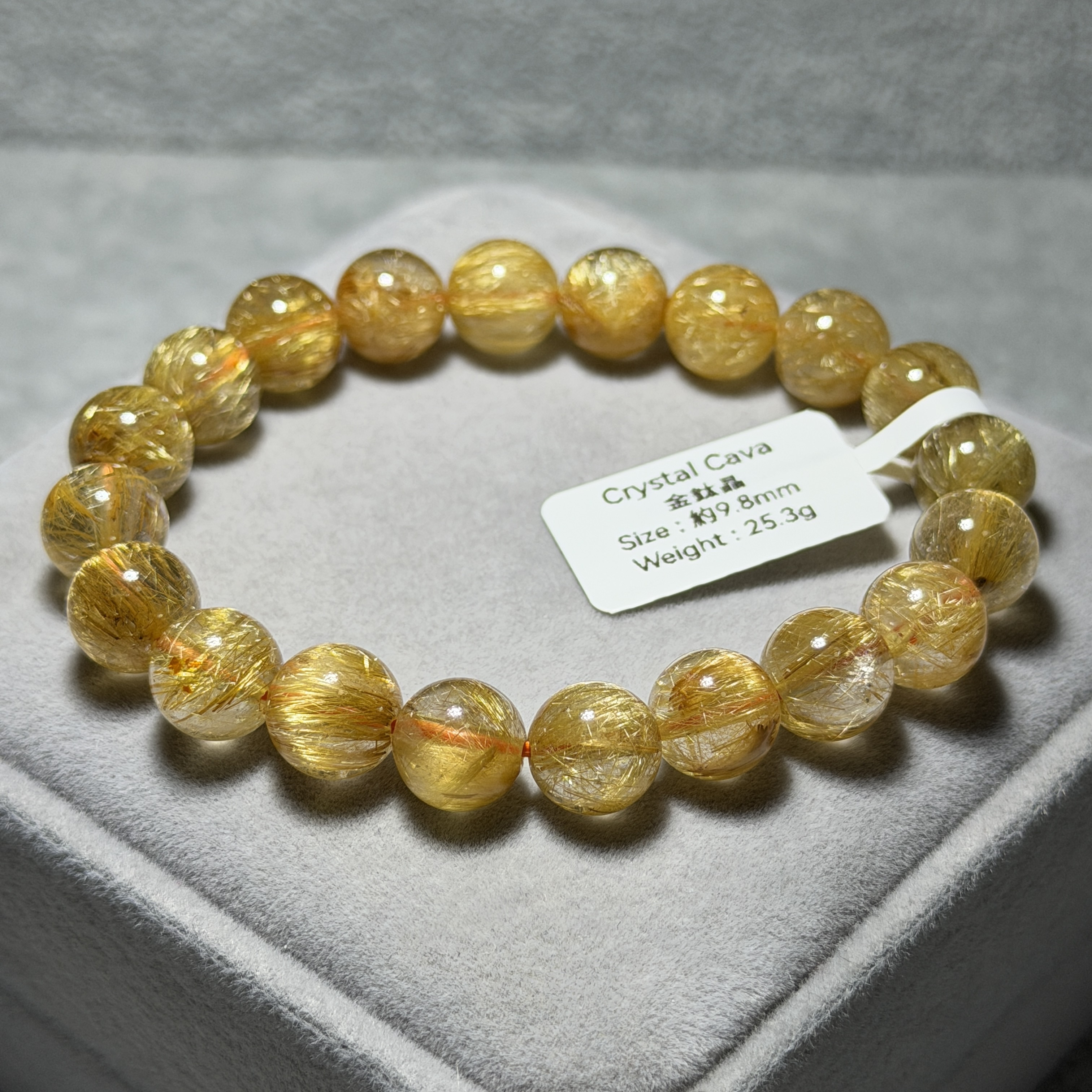 金鈦晶 約9.8mm AK1684