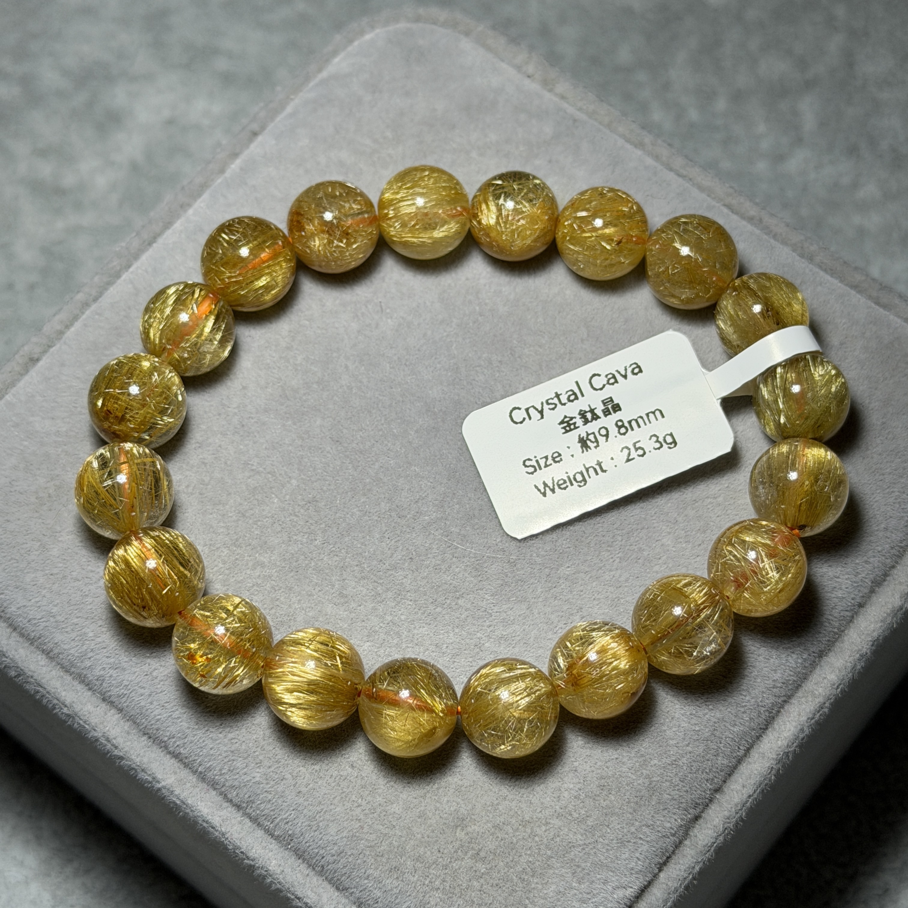 金鈦晶 約9.8mm AK1684