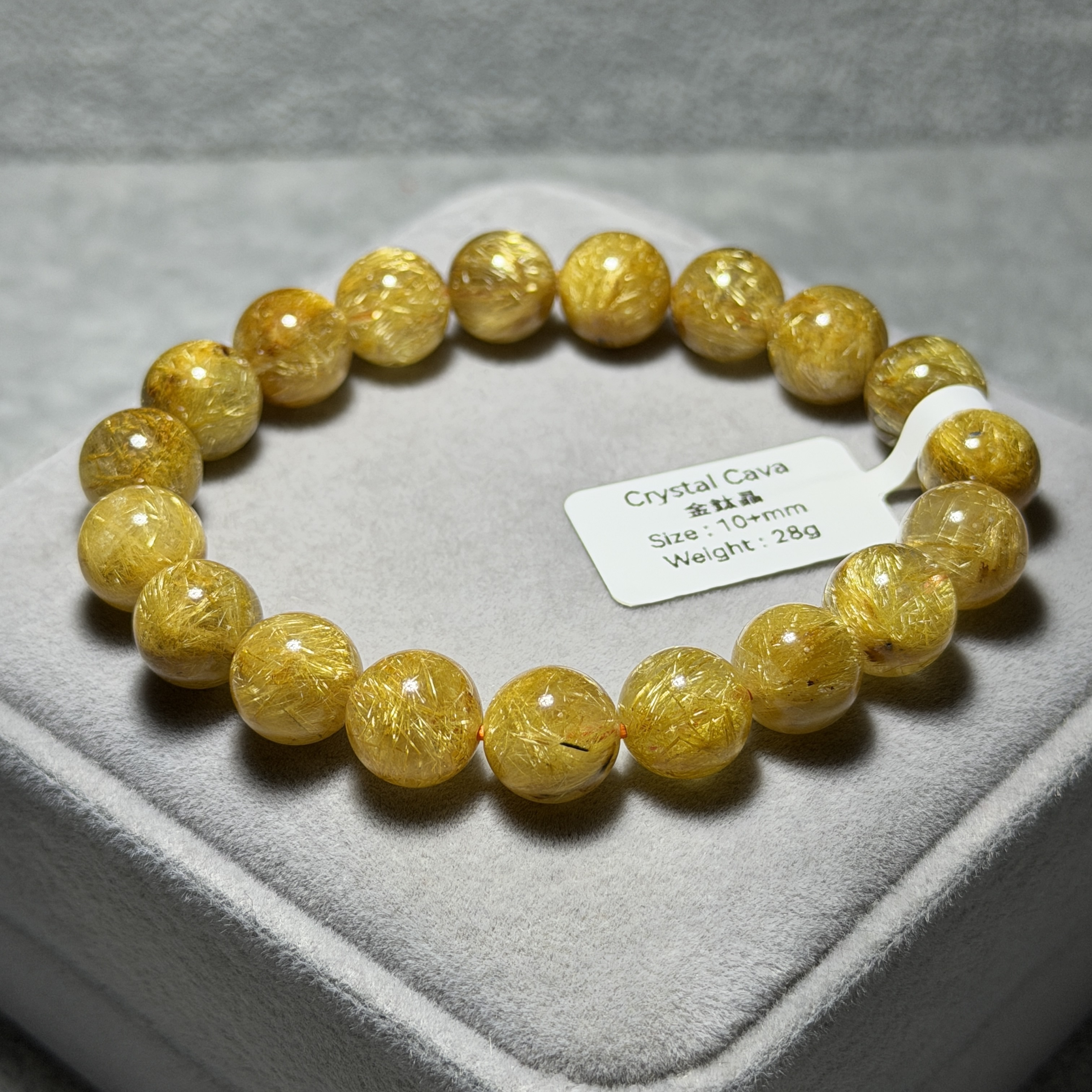 金鈦晶 10+mm AK1685