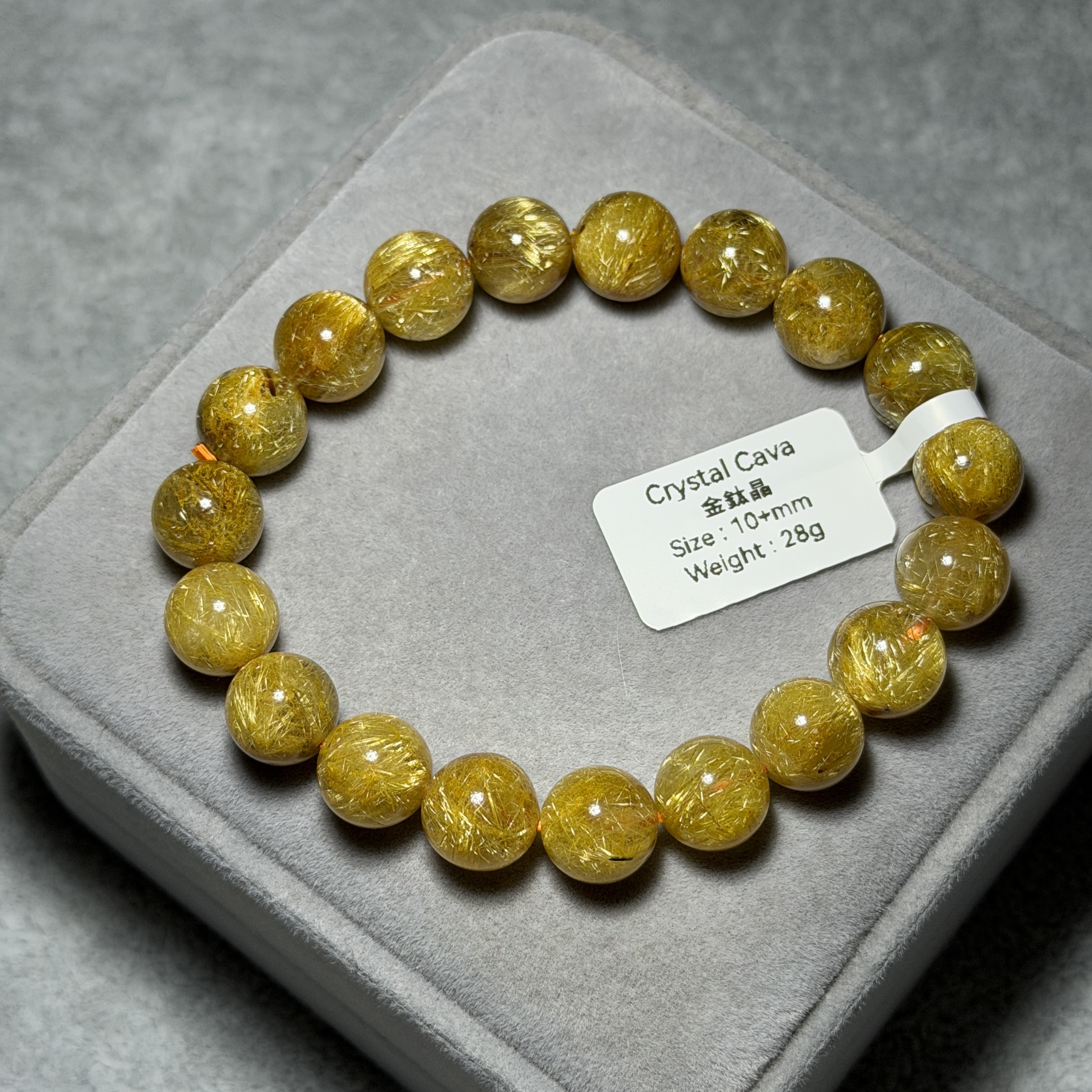 金鈦晶 10+mm AK1685