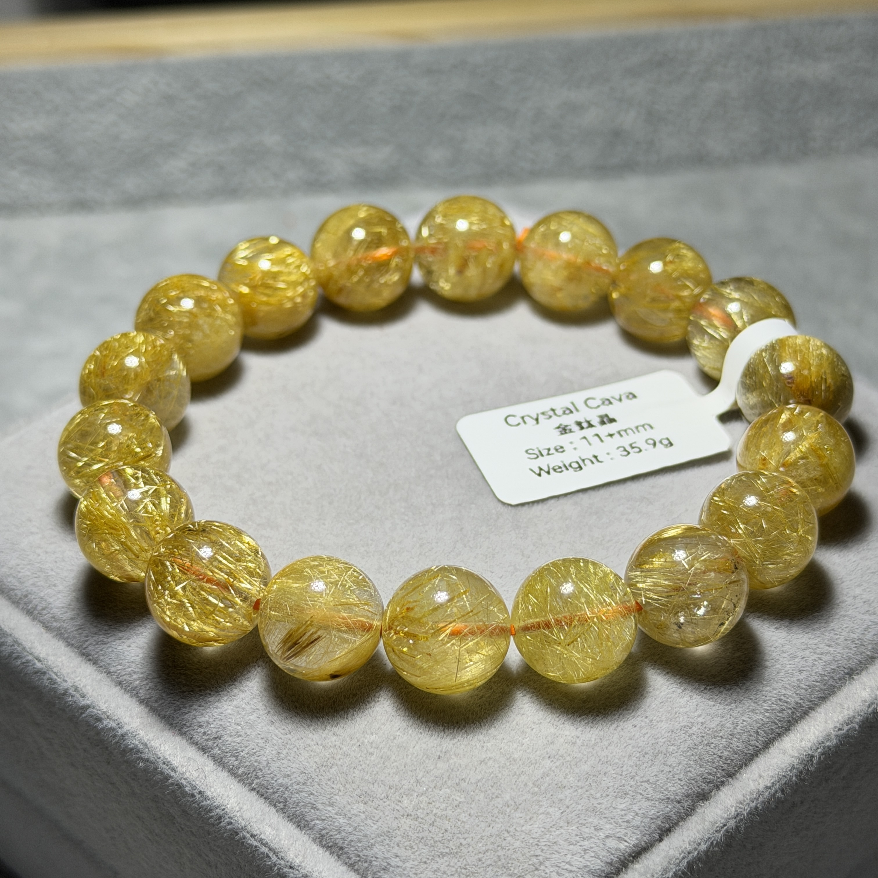 金鈦晶 11+mm AK1686