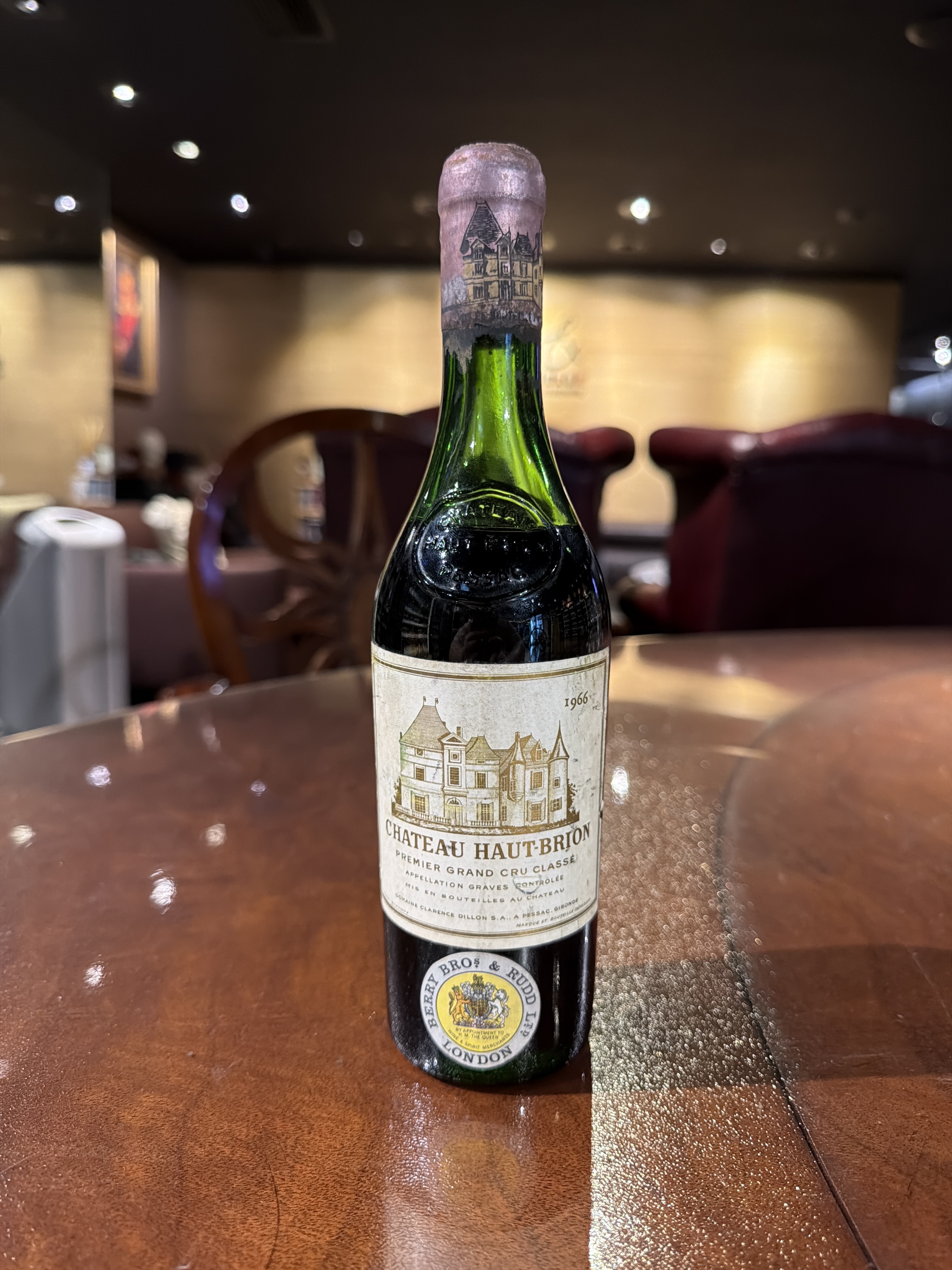 Chateau Haut Brion (1966) (375ml)