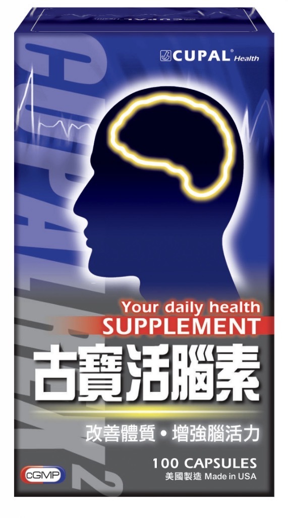 古寶活腦素100粒