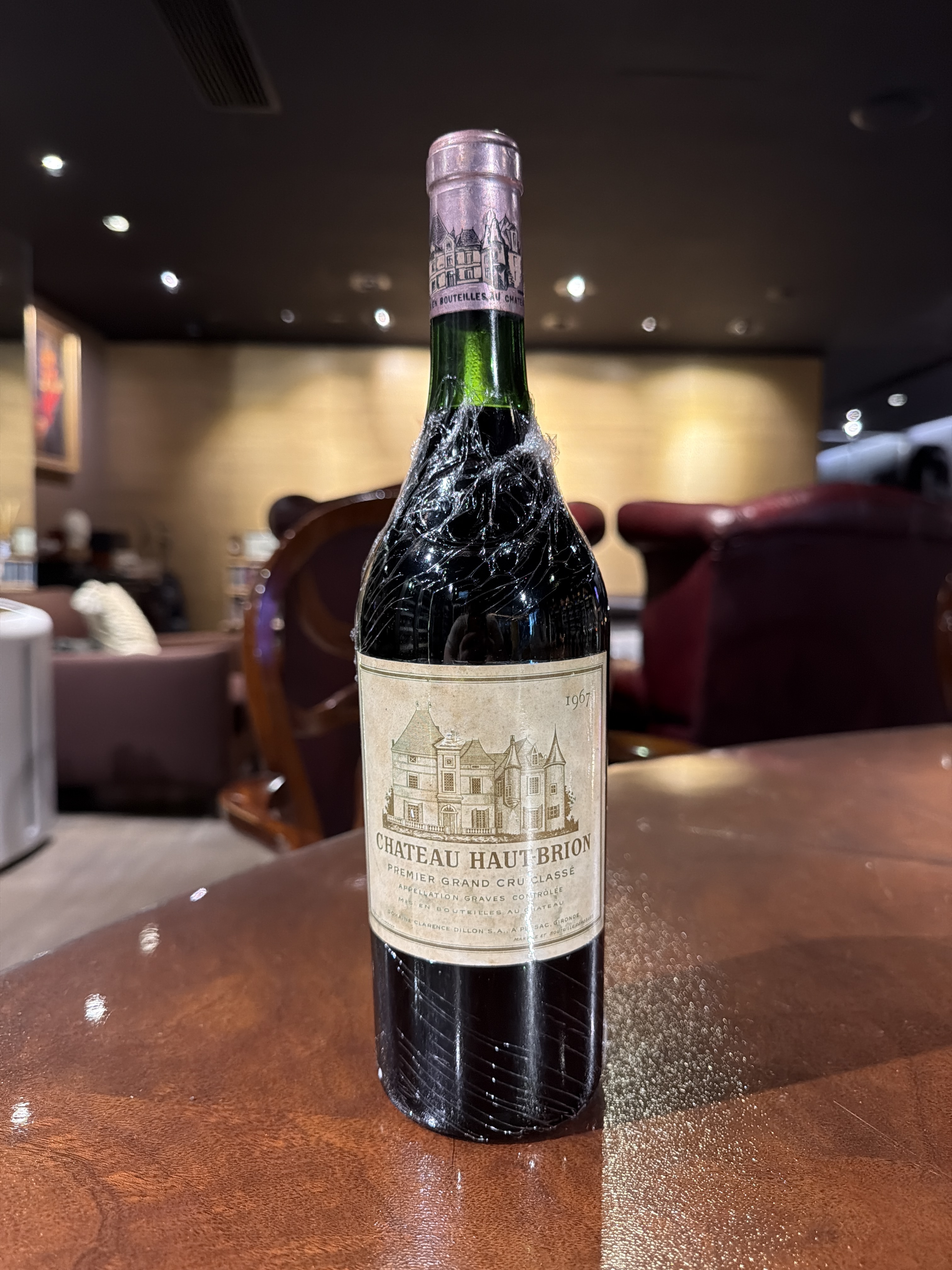 Chateau Haut Brion (1967) (750ml)
