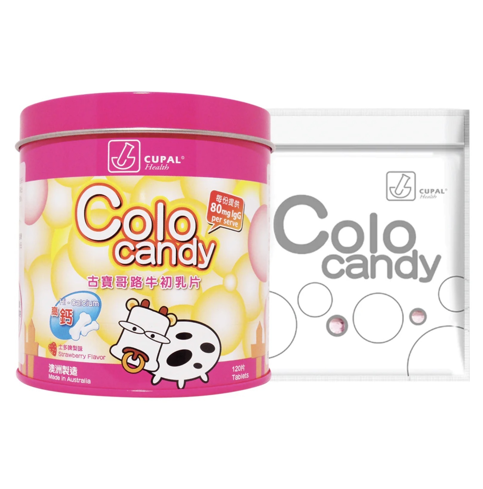 古寶哥路牛初乳片 120粒 (加鈣)
