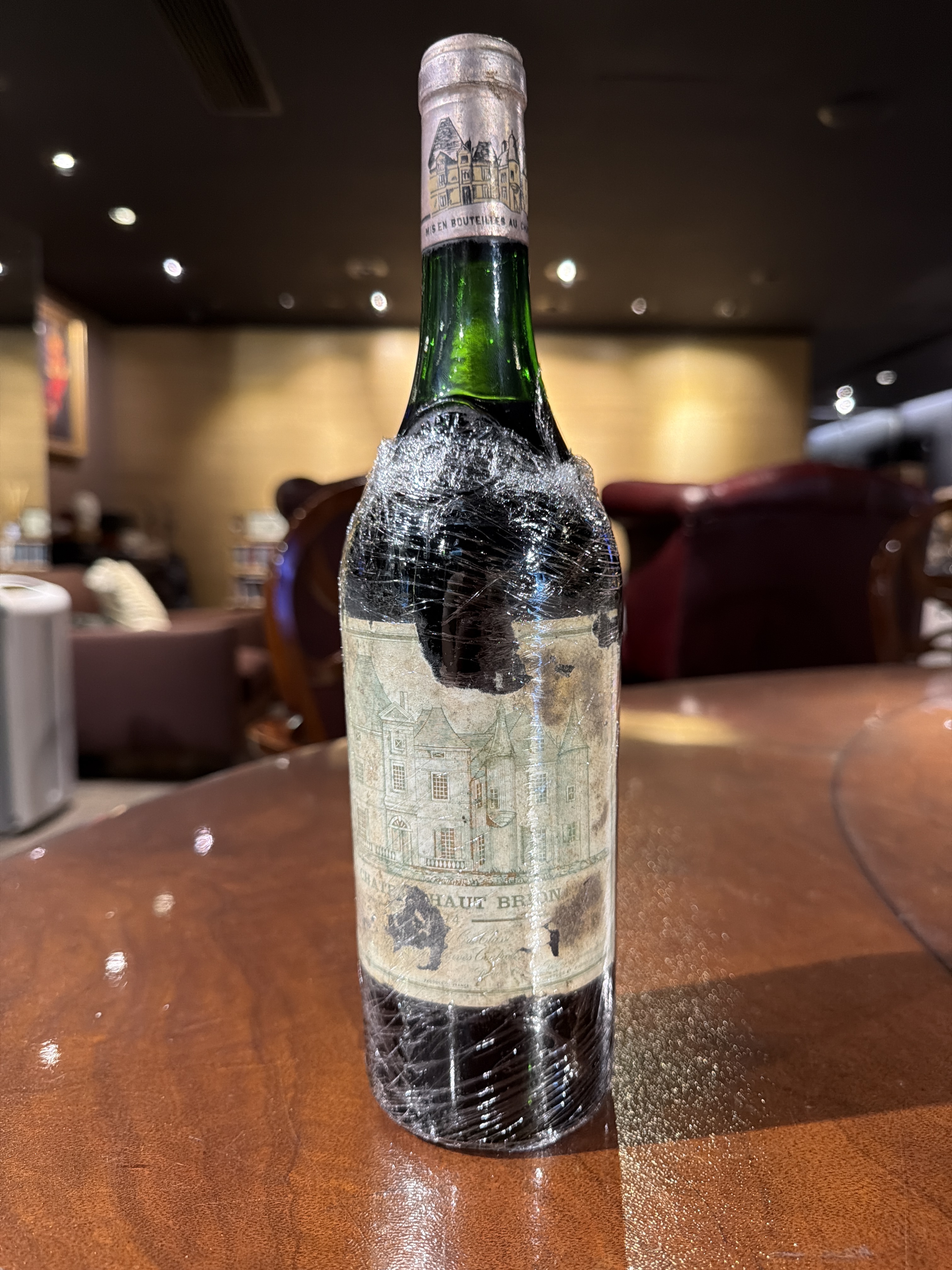 Chateau Haut Brion (1974) (750ml)