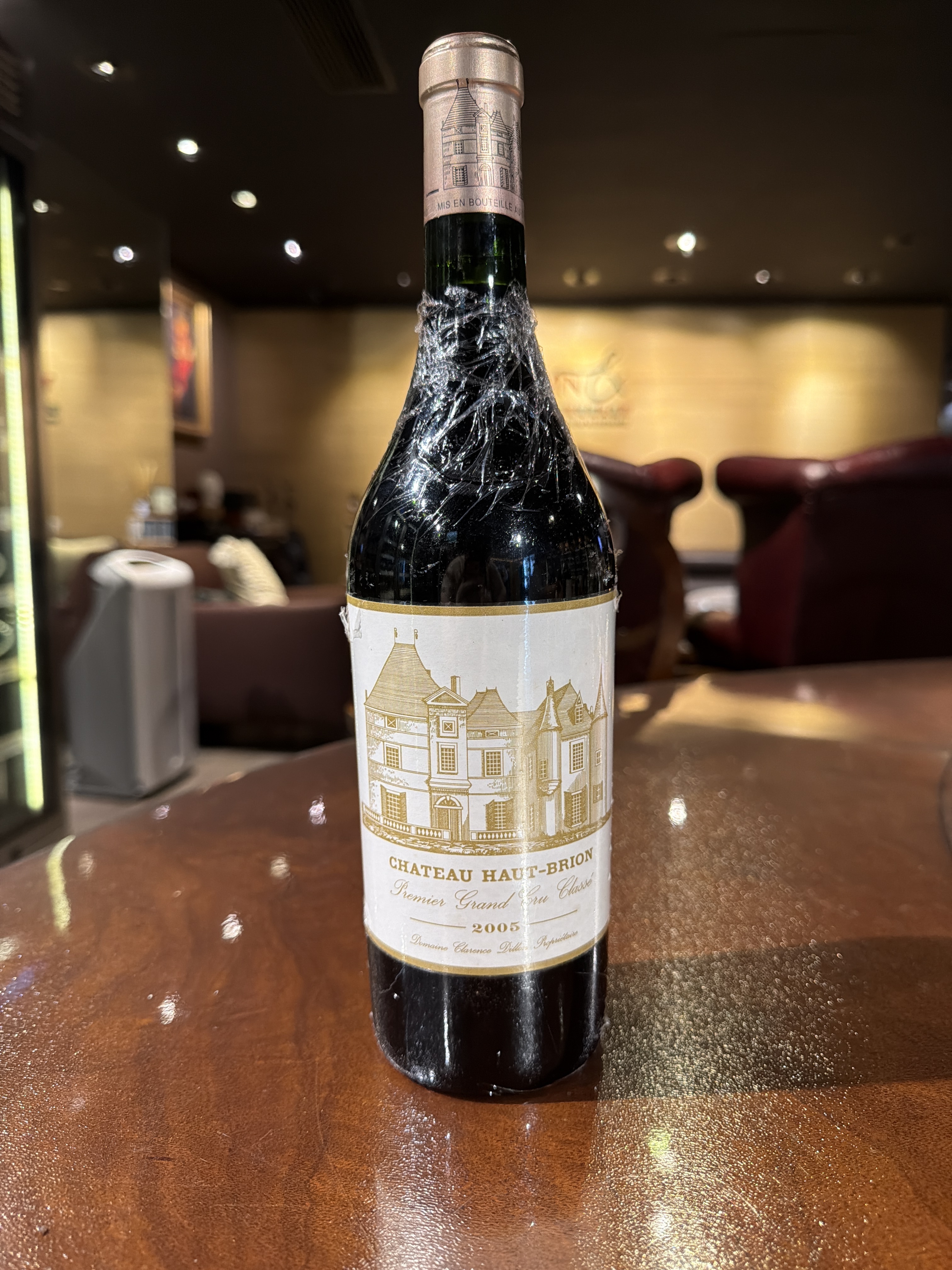Chateau Haut Brion (2005) (750ml) (RP100)