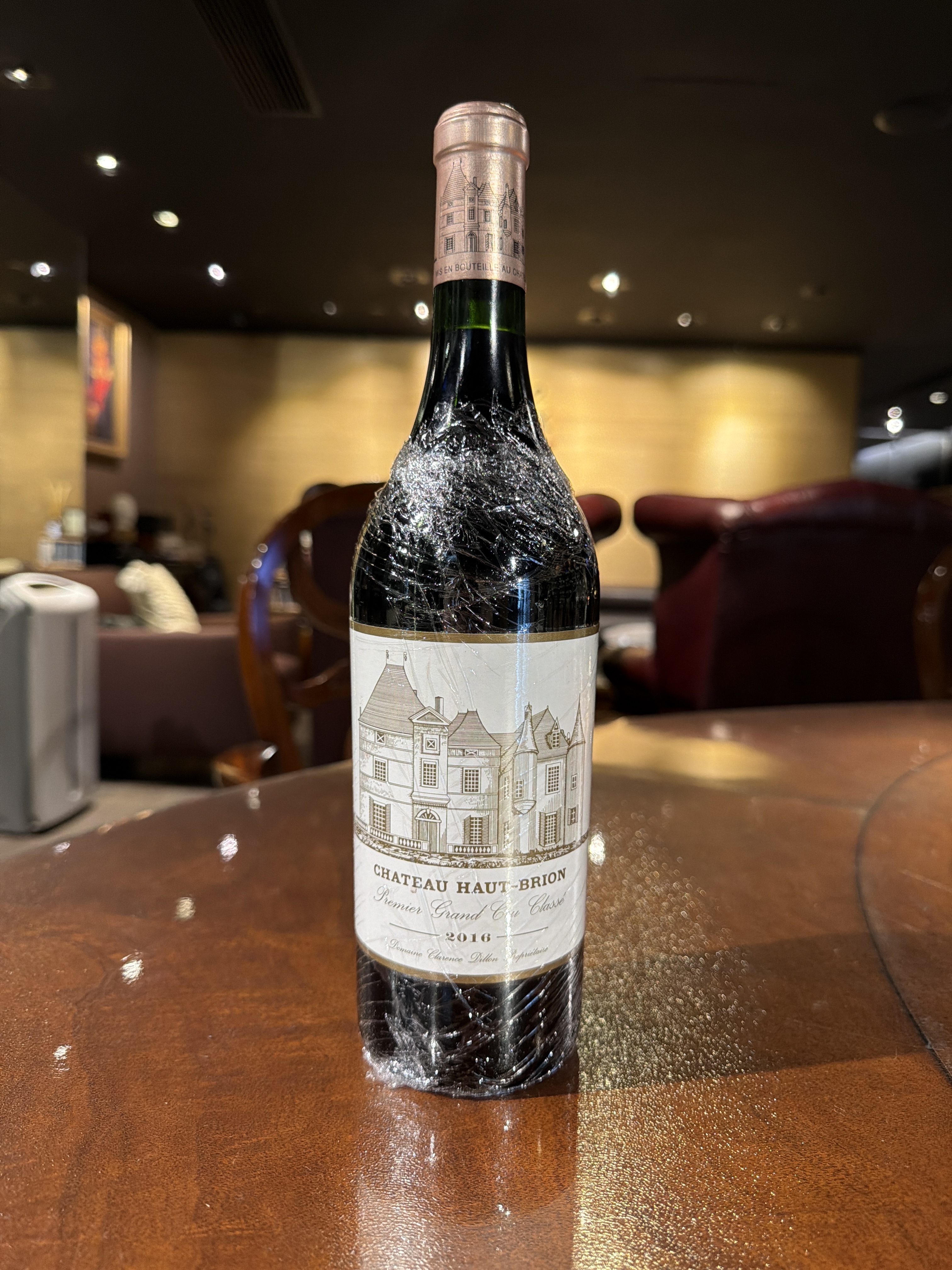 Chateau Haut Brion (2016) (750ml)
