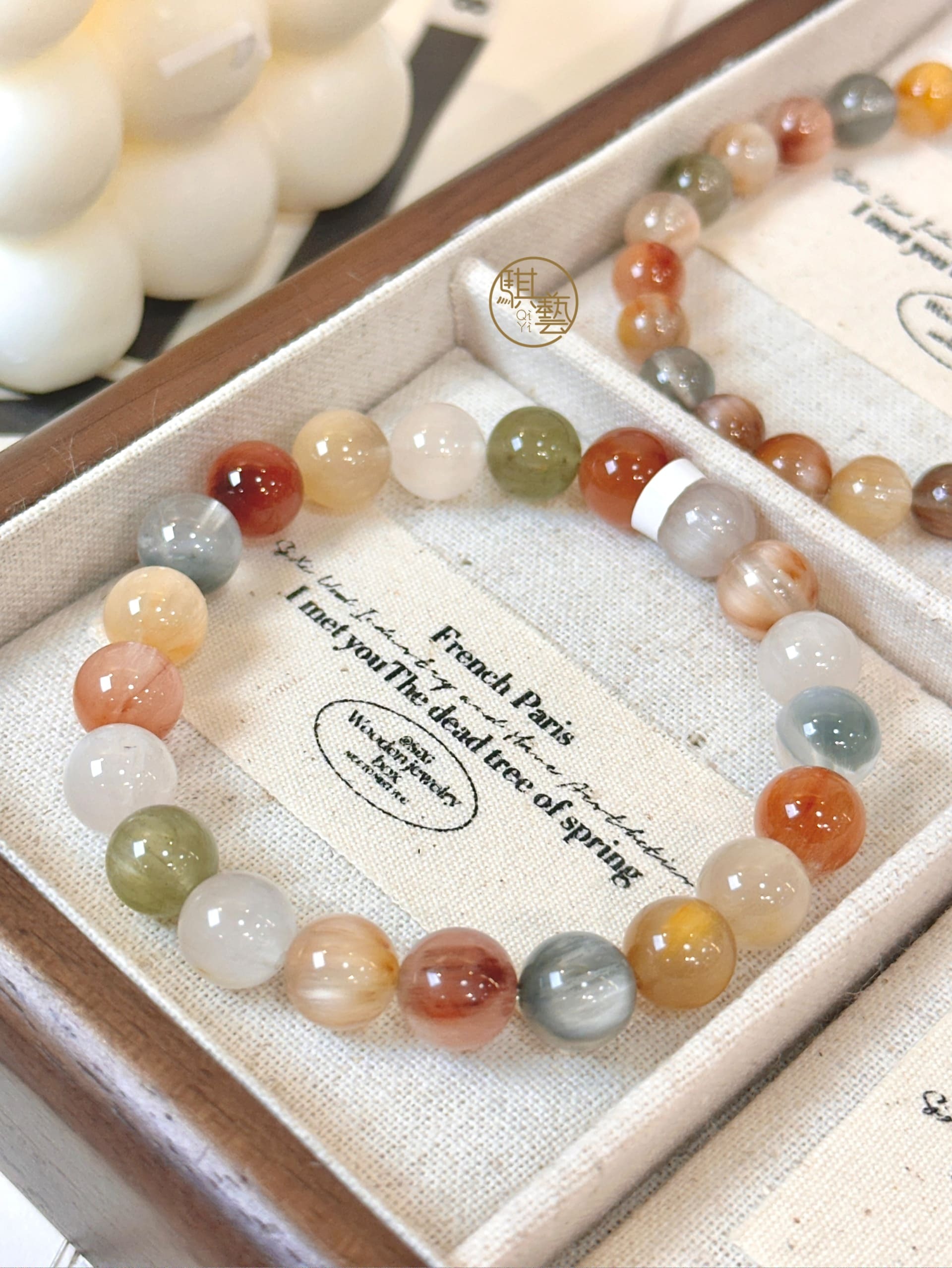 莫蘭迪色兔毛手串｜霧光療癒・柔能量的夢幻氣質石