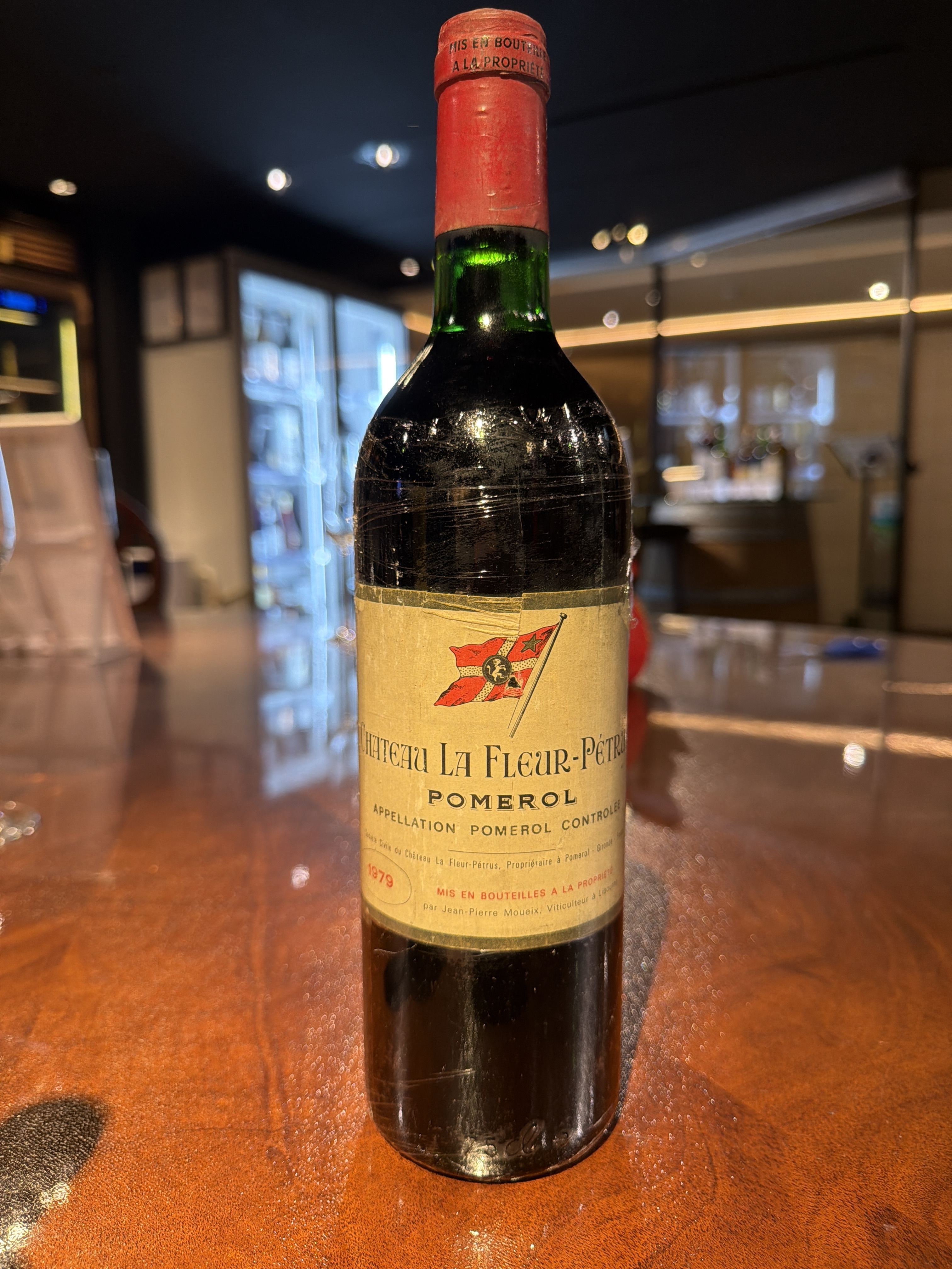 Chateau La Fleur-Petrus (1979) (750ml)