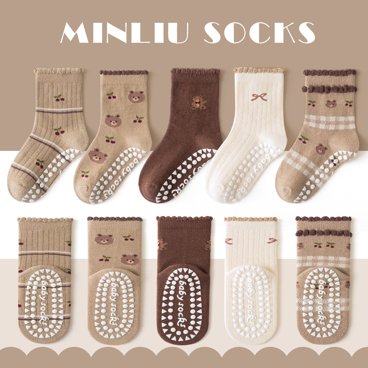 櫻桃小熊 短筒襪5双組