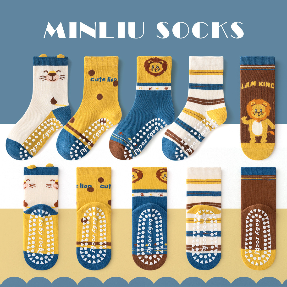 獅子樂園 短筒襪5双組