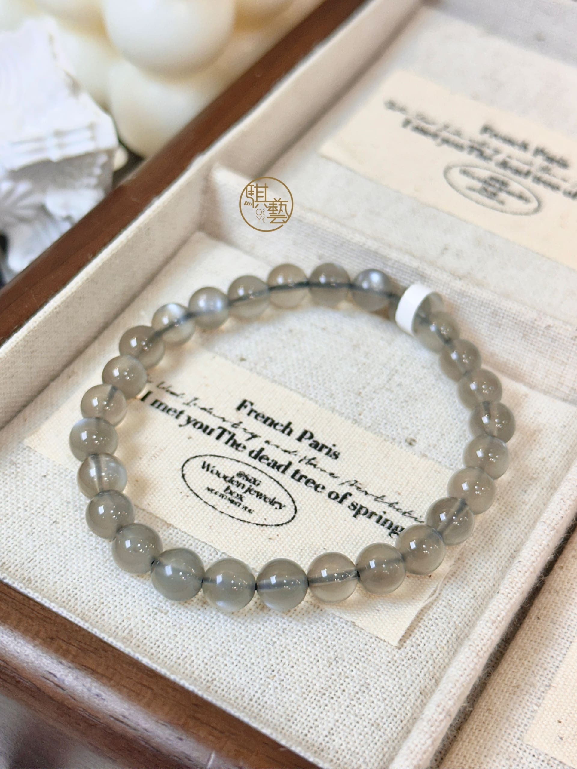 銀月光手串｜靜謐之光・平衡與直覺之石