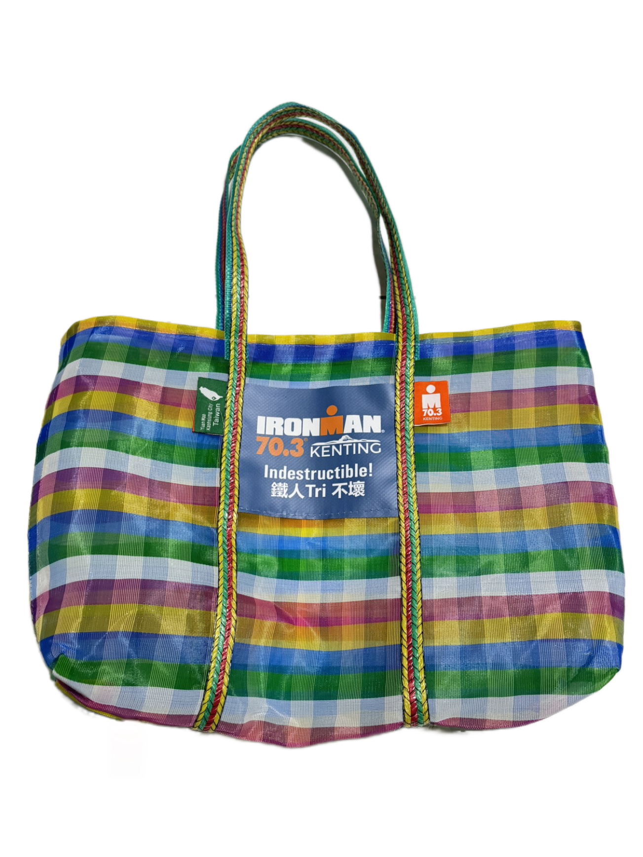 IM 70.3 Kenting Taiwanese Straw Bag