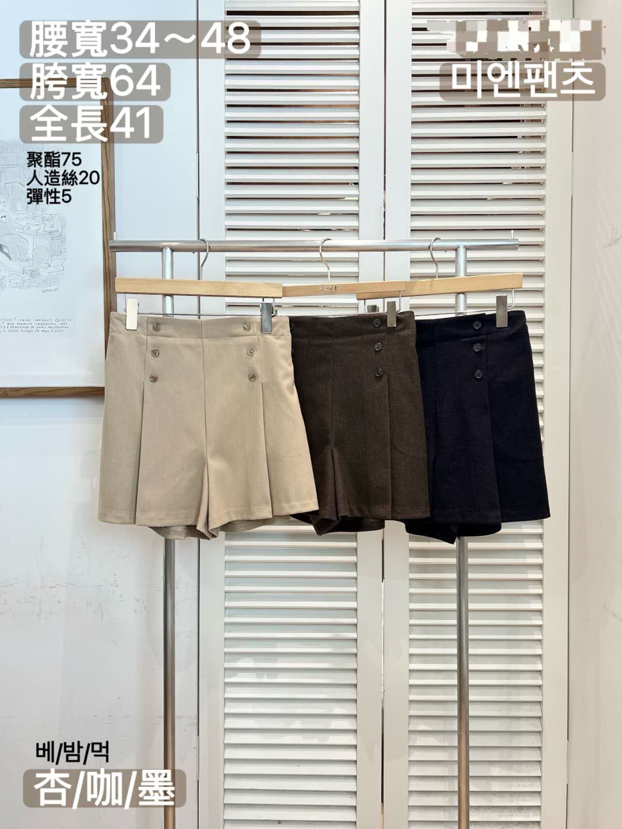 FA5201 西褲料壓接短褲