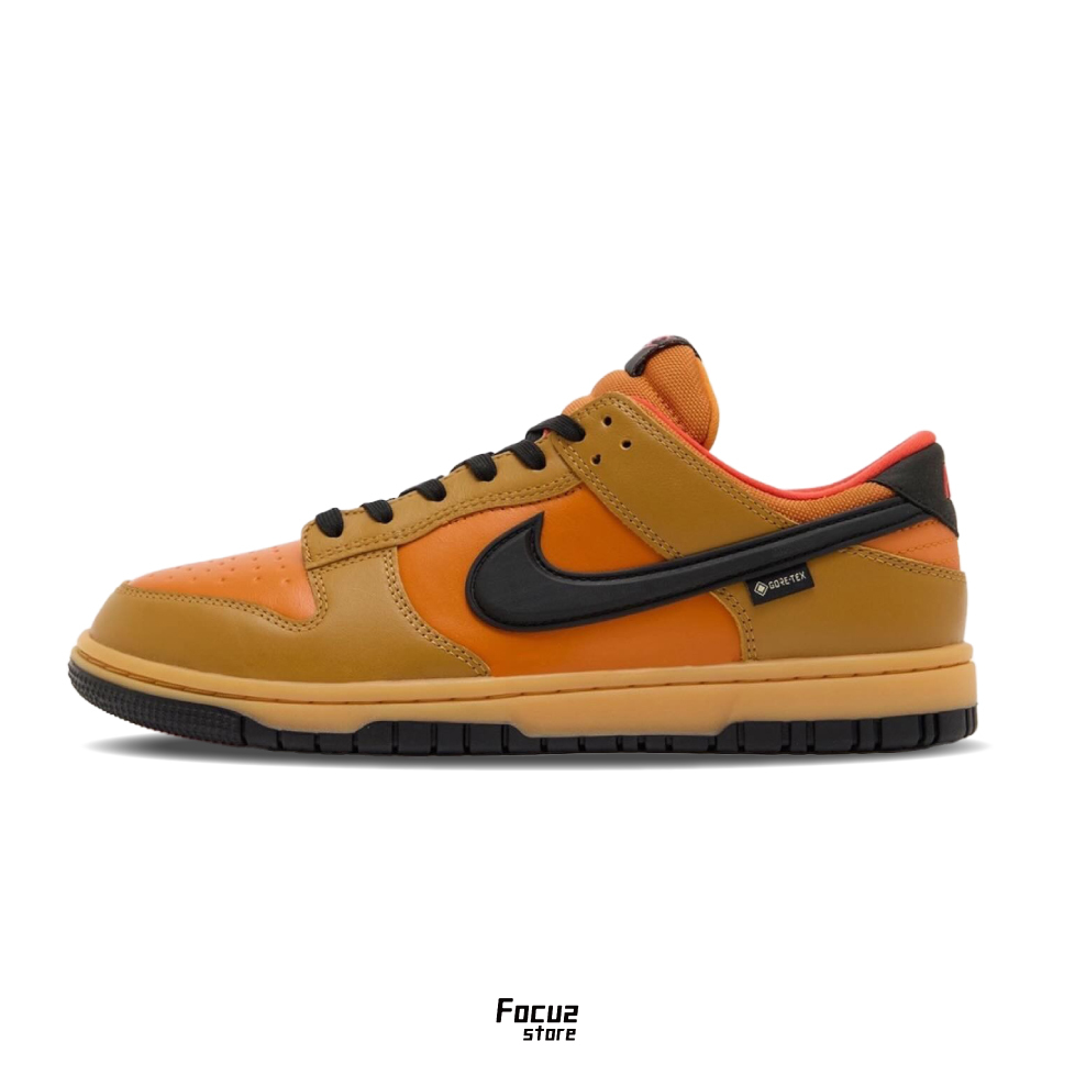 【Focus Store】預購 Nike Dunk Low Gore-Tex “Wheat” 小麥 防水款 HQ2053-700