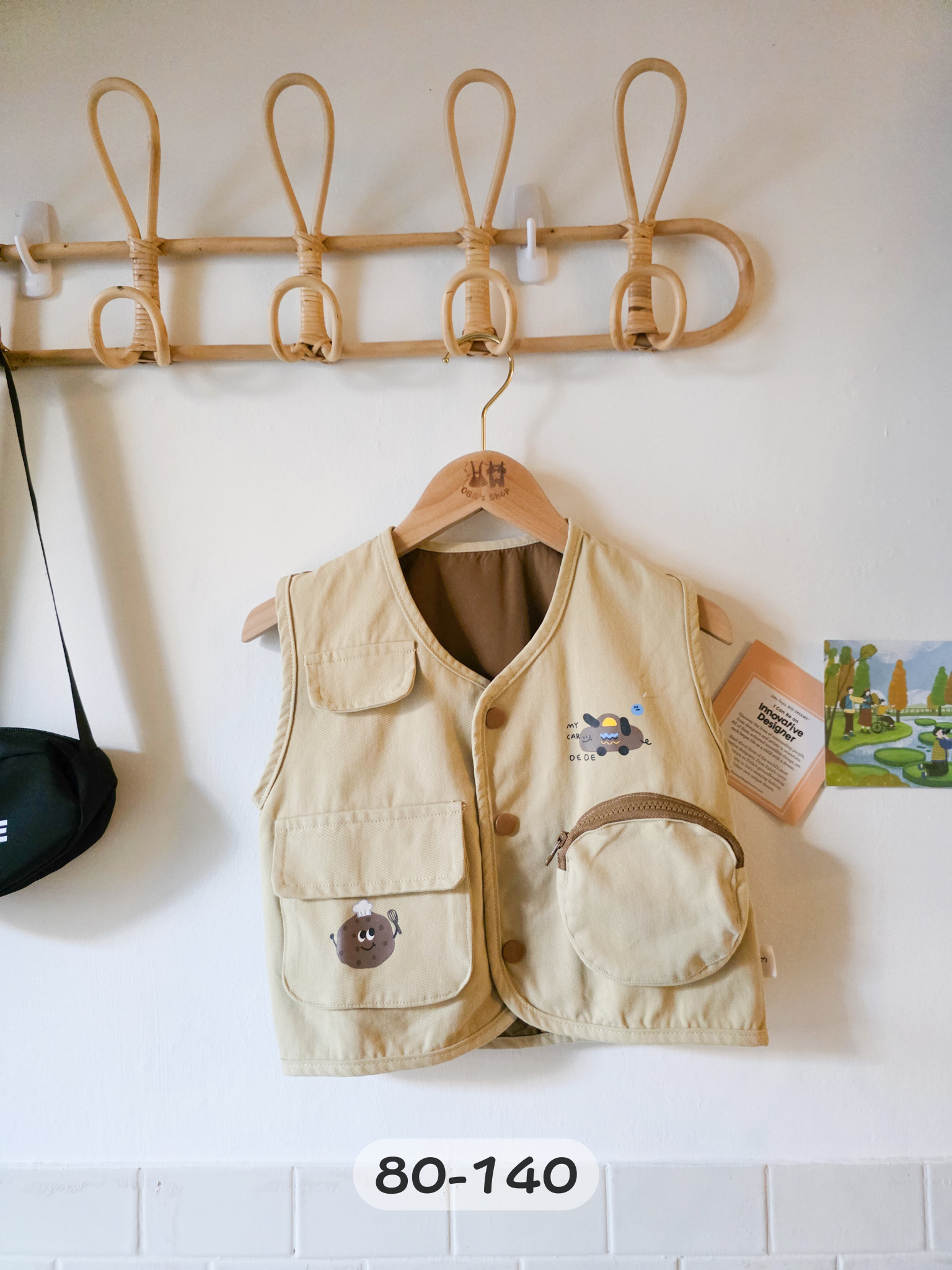 卡其狗狗屋 棉質工裝背心