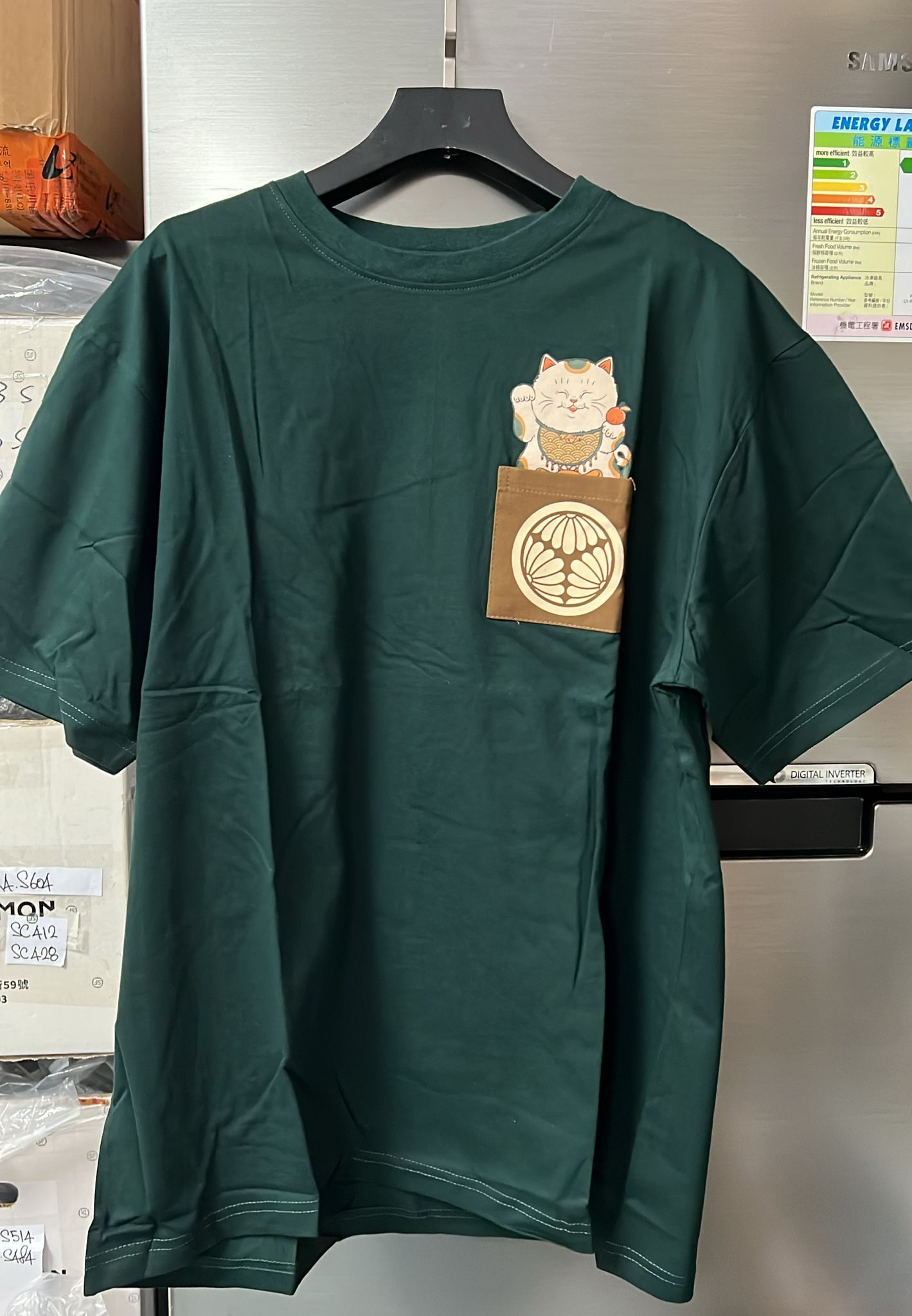 現貨清貨 泰國口袋TEE（AT 551）【清貨貨品不設退換】