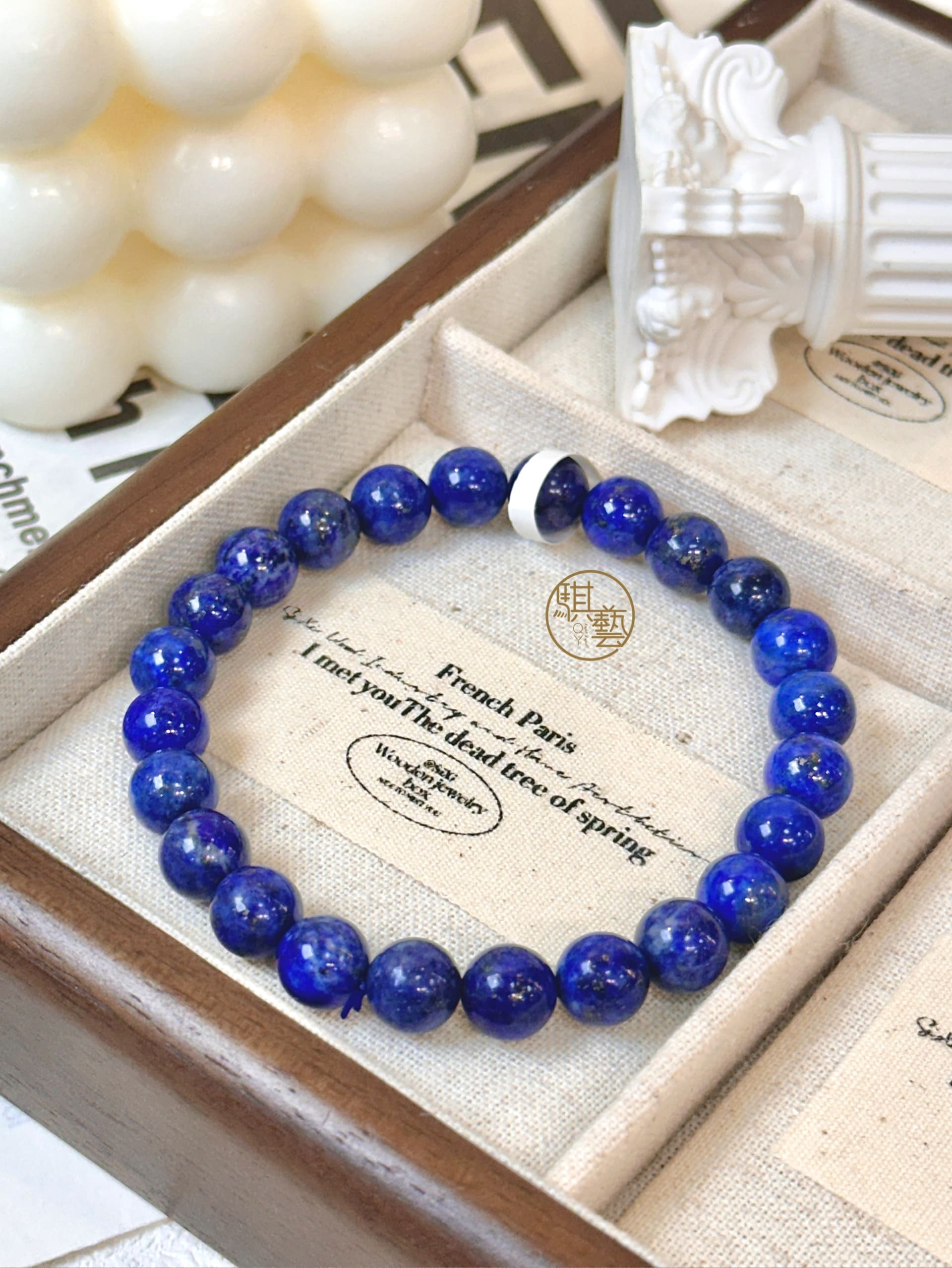 青金石手串｜智慧與表達之石・專注靜心能量手鍊