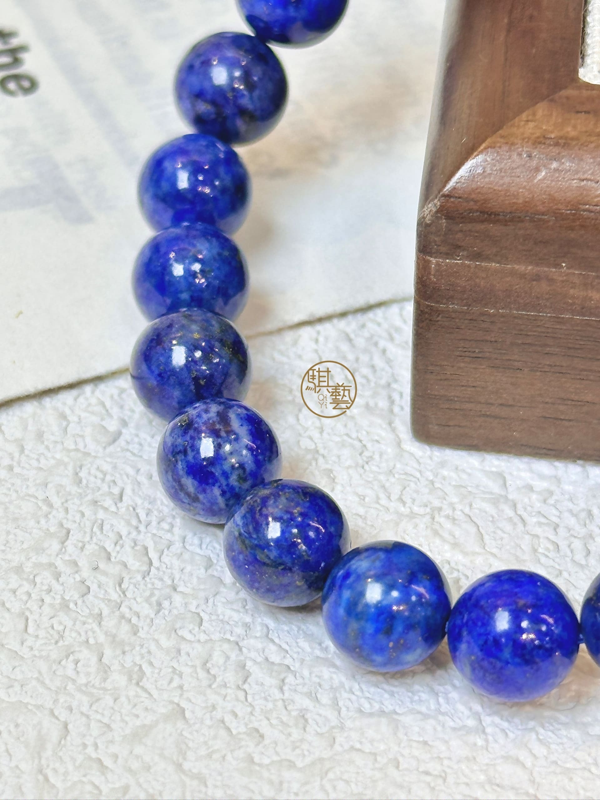 青金石手串｜智慧與表達之石・專注靜心能量手鍊