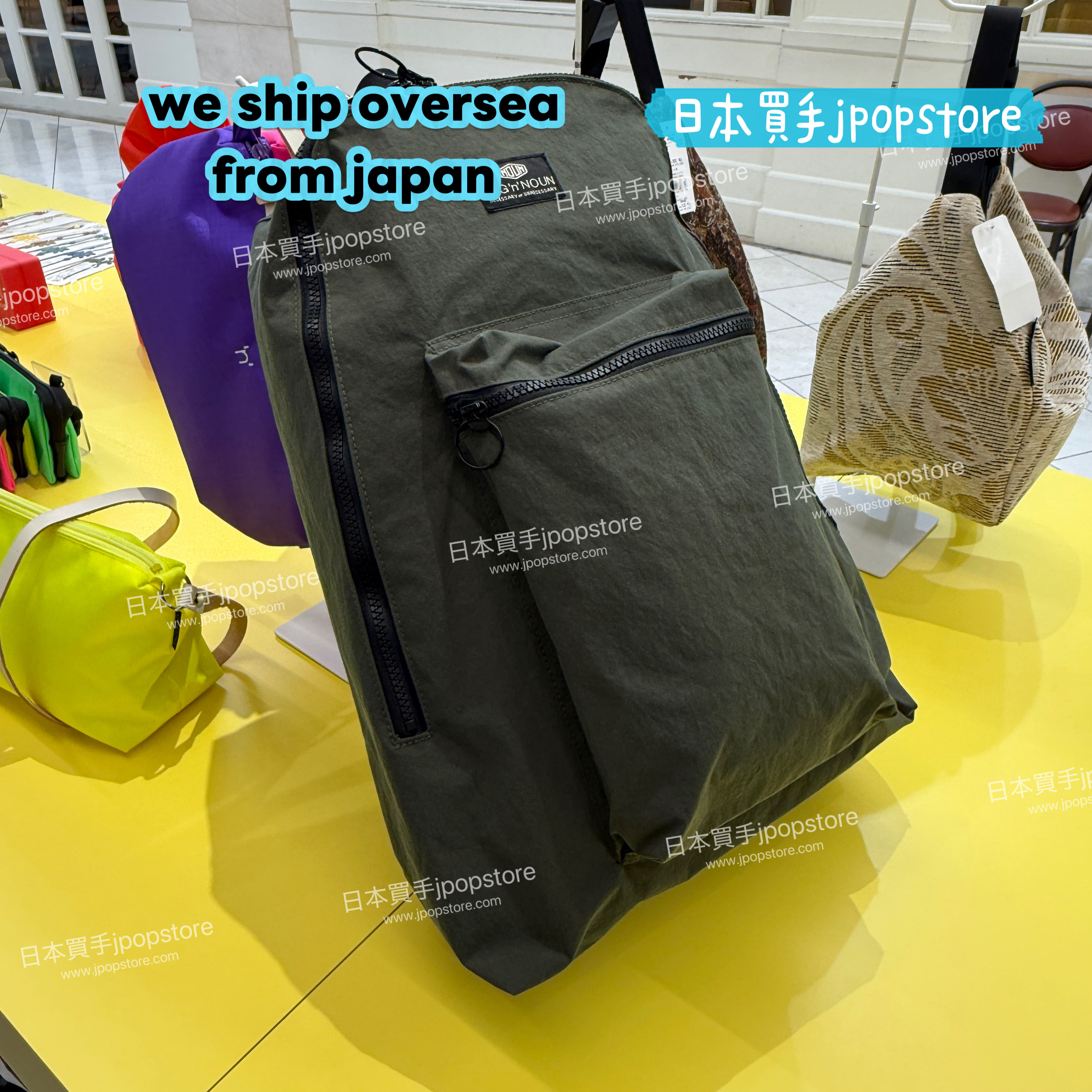 BAG N NOUN DAY PACK 'L' ULTRA LIGHT 70020842