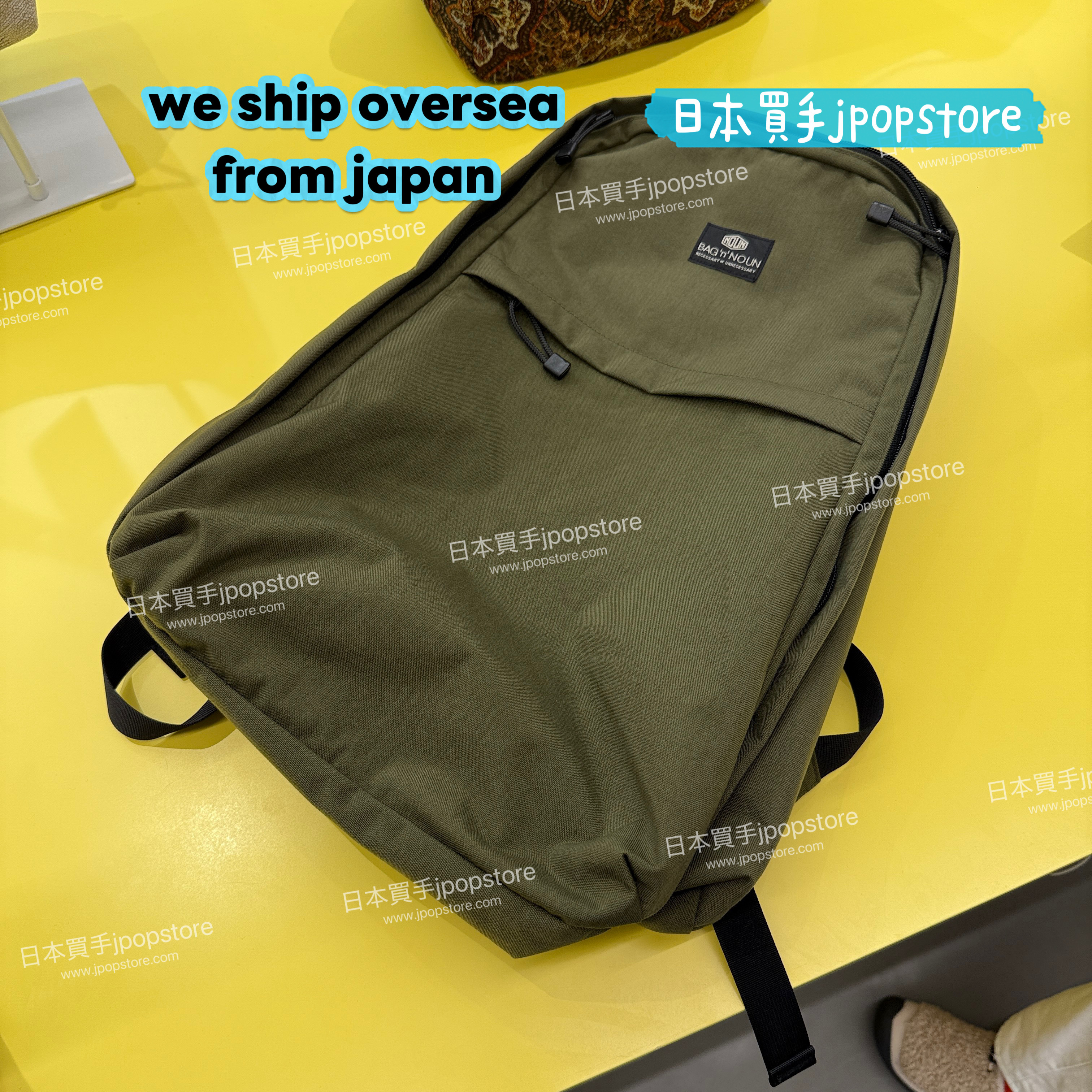 BAG N NOUN DAY PACK CORDURA 'L' 70020683