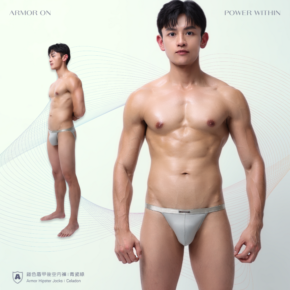 精選新品！【青瓷綠】鎧色盾甲後空內褲