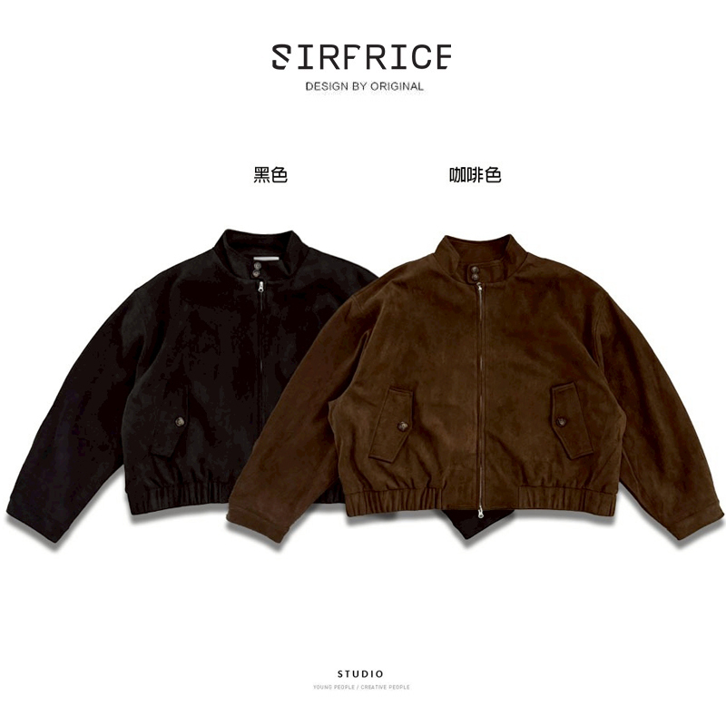 麂皮立領外套 BOXY FIT