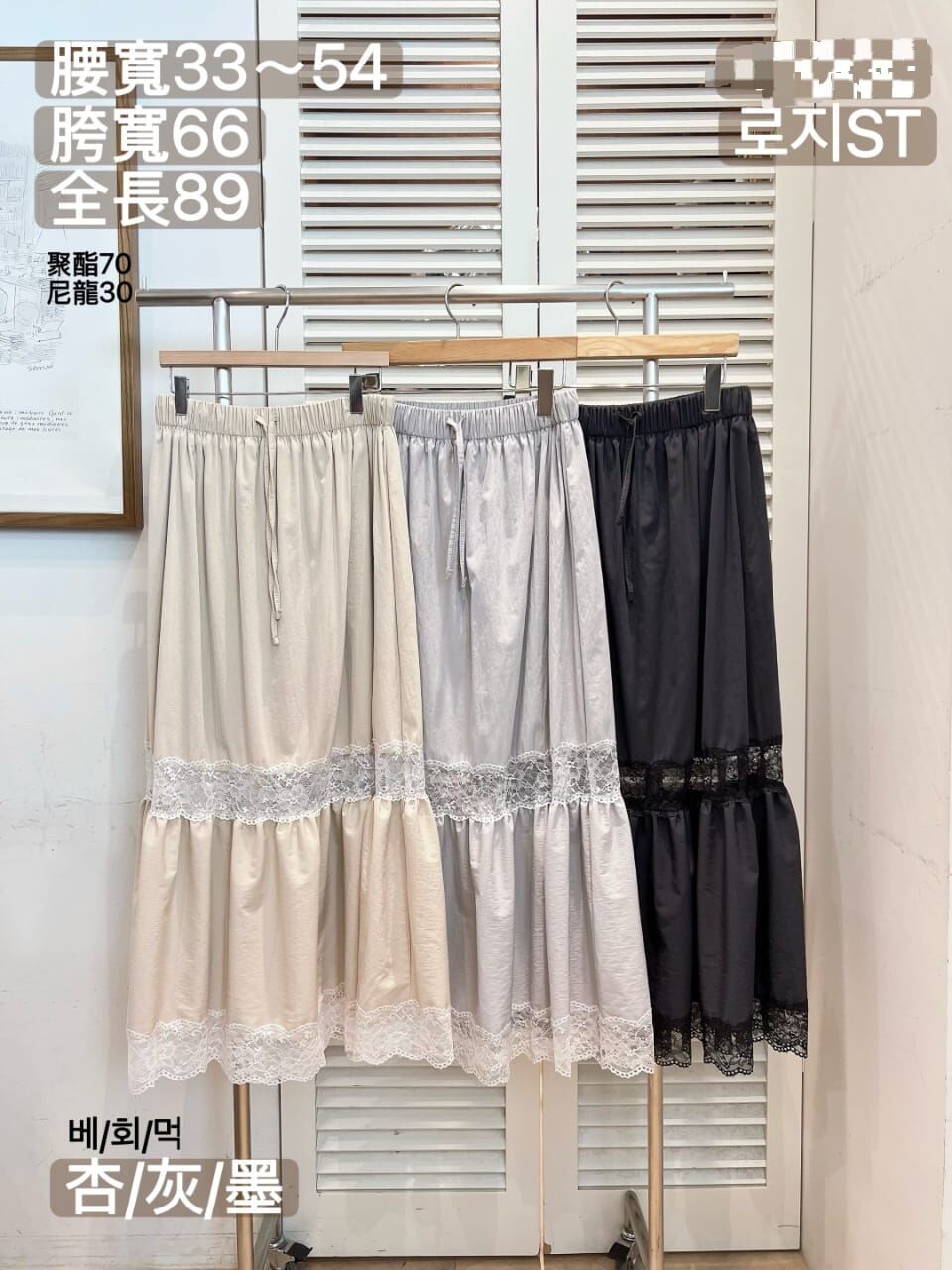 FA5218 全橡根公主蕾絲長裙