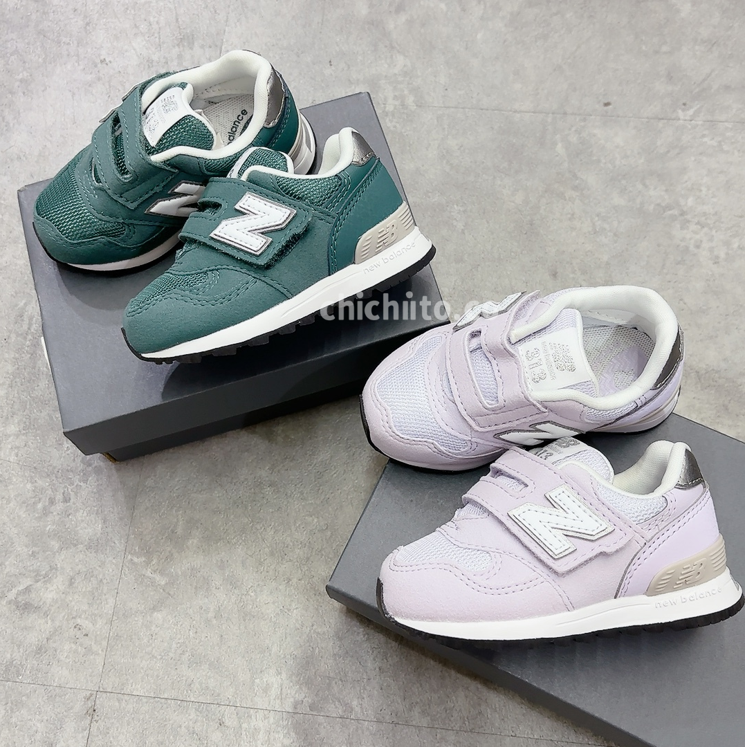 New Balance 313系列 淺紫 深綠